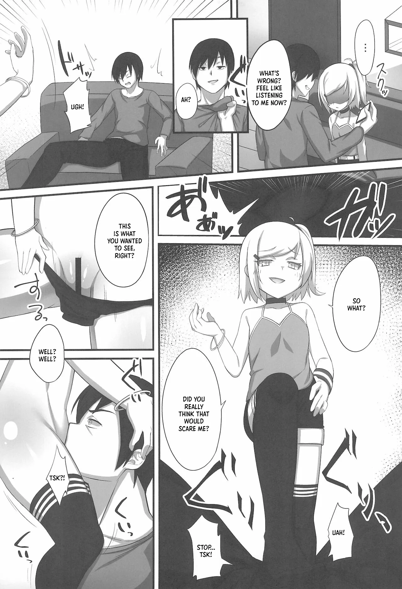 Gimai no Kuse ni Namaiki da | Such a Bratty Little Sister-in-Law — preview page 7
