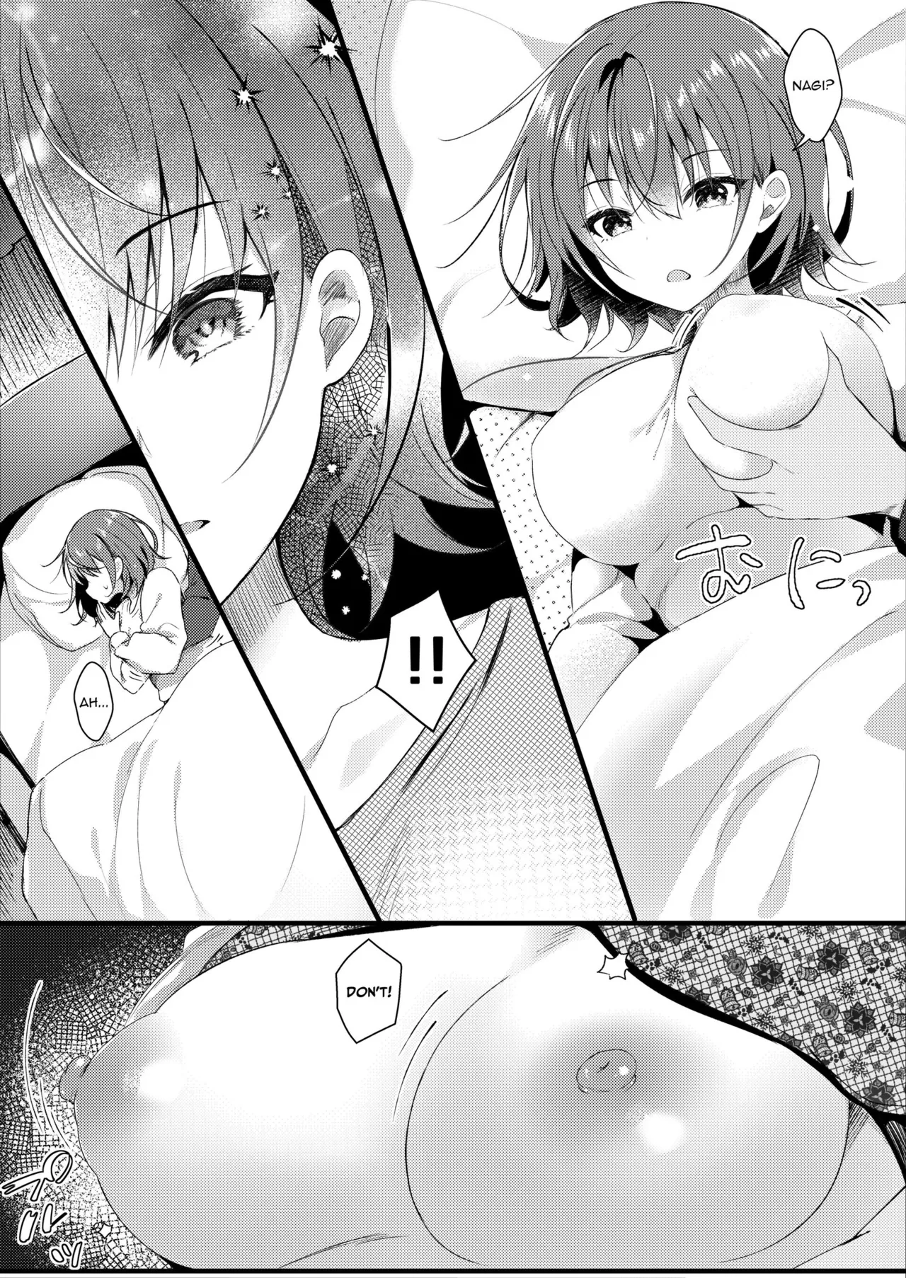 Giri no Imouto wa Boku no Mono | My Step Sister Is MINE Wife — preview page 9