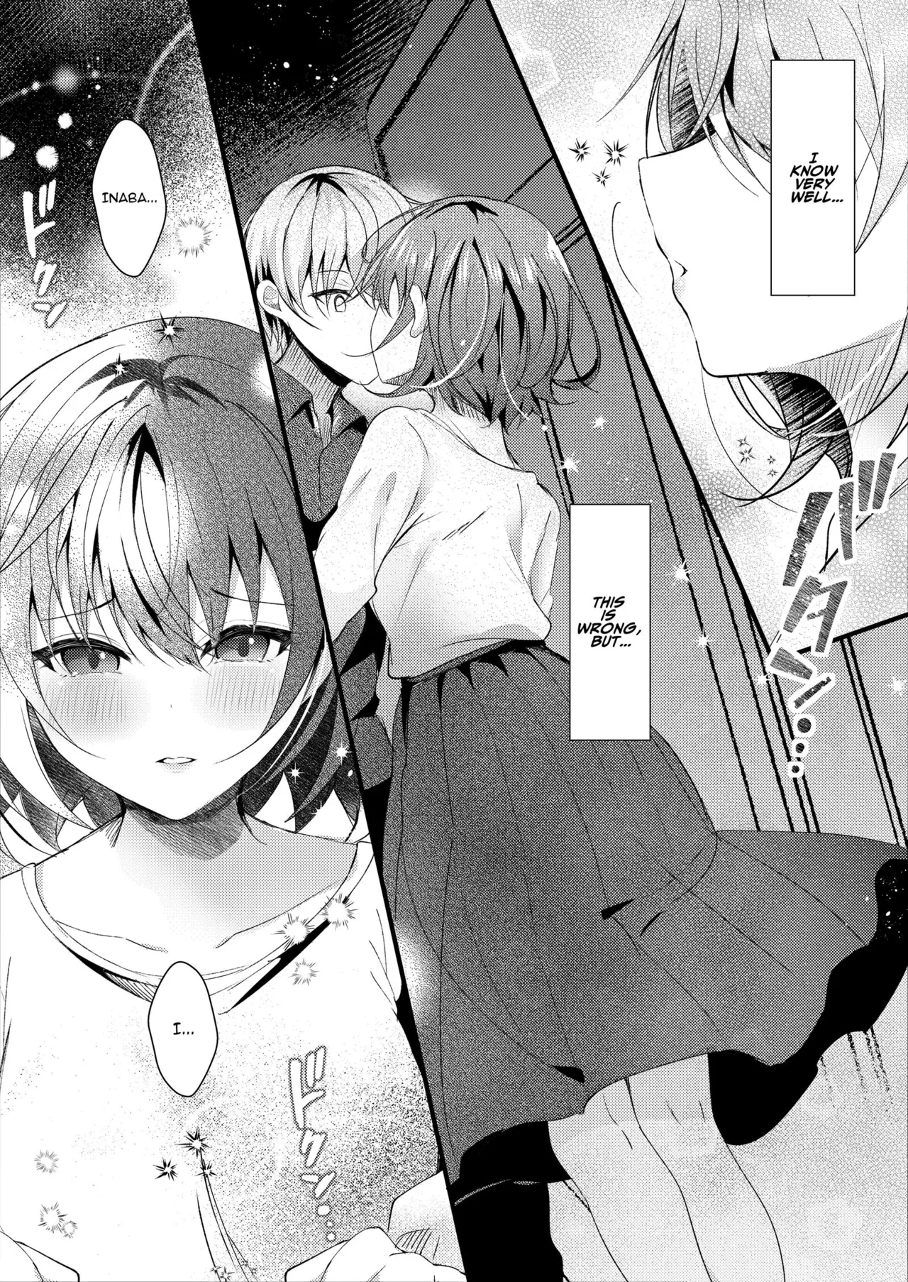 Giri no Imouto wa Boku no Mono | My Step Sister Is MINE Wife – Chapter 1 – page 21