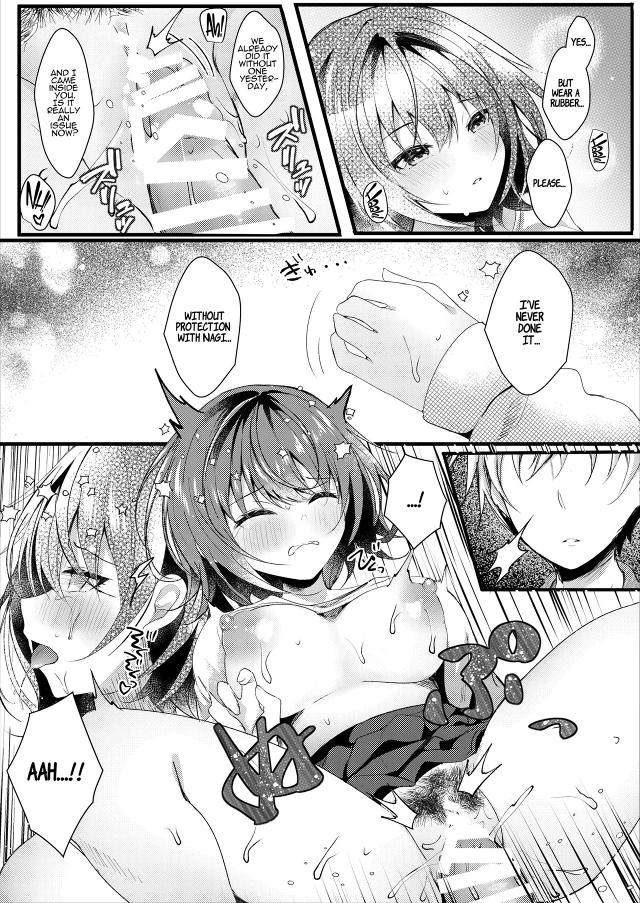 Giri no Imouto wa Boku no Mono | My Step Sister Is MINE Wife – Chapter 1 – page 26