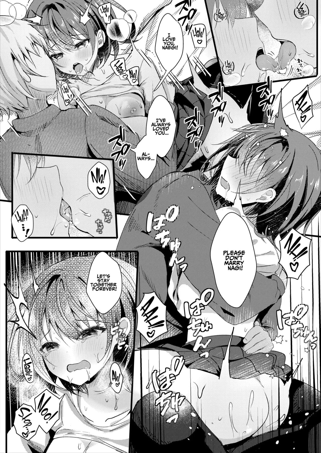 Giri no Imouto wa Boku no Mono | My Step Sister Is MINE Wife – Chapter 1 – page 28