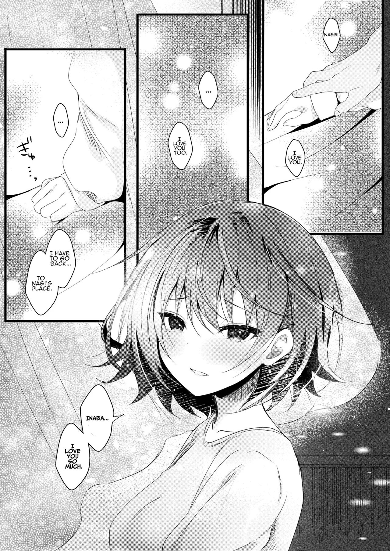 Giri no Imouto wa Boku no Mono | My Step Sister Is MINE Wife – Chapter 1 – page 33