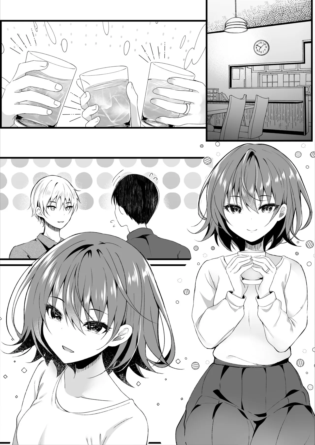 Giri no Imouto wa Boku no Mono | My Step Sister Is MINE Wife – Chapter 1 – page 48