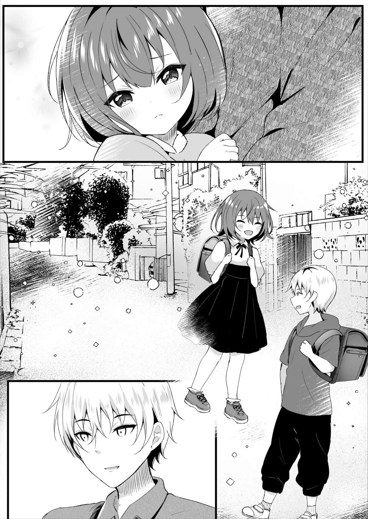 Giri no Imouto wa Boku no Mono | My Step Sister Is MINE Wife – Chapter 1 – page 49