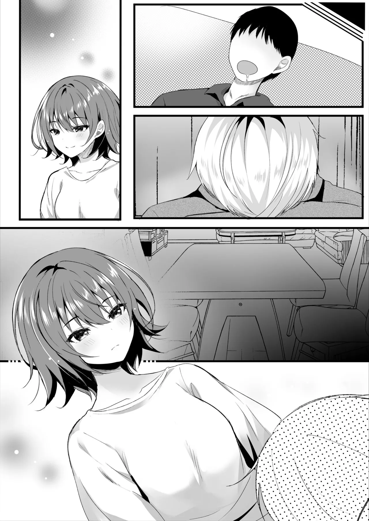 Giri no Imouto wa Boku no Mono | My Step Sister Is MINE Wife – Chapter 1 – page 51