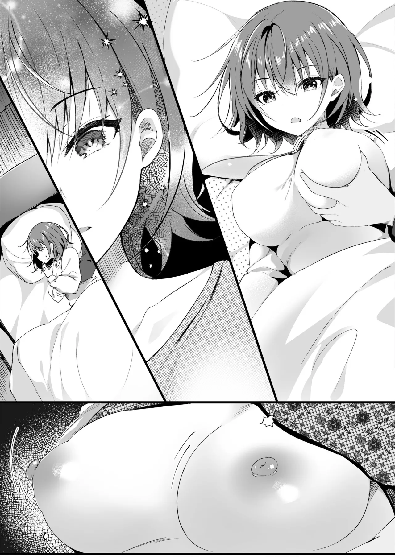 Giri no Imouto wa Boku no Mono | My Step Sister Is MINE Wife – Chapter 1 – page 53