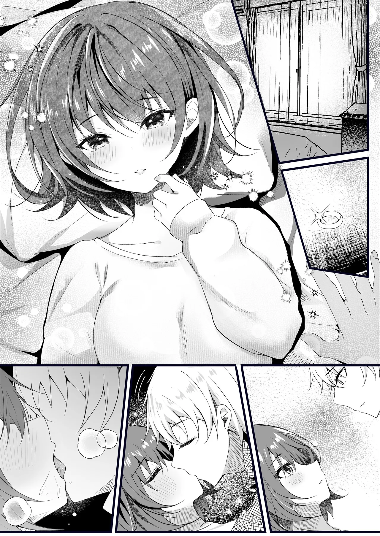 Giri no Imouto wa Boku no Mono | My Step Sister Is MINE Wife – Chapter 1 – page 66