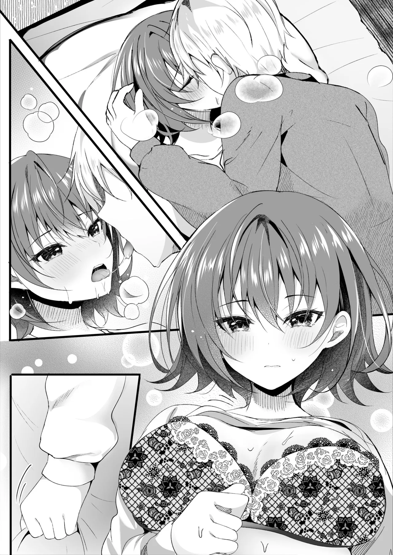 Giri no Imouto wa Boku no Mono | My Step Sister Is MINE Wife – Chapter 1 – page 67