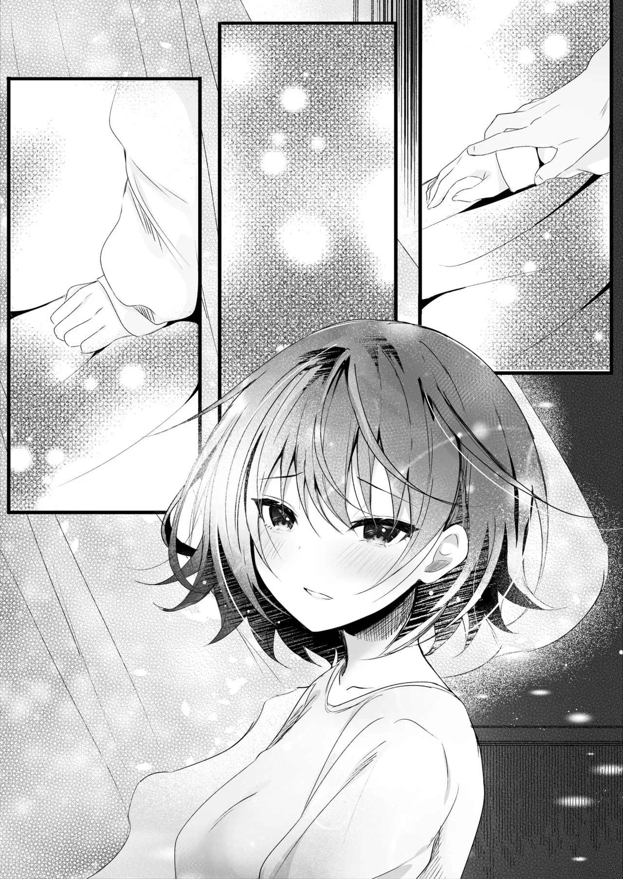 Giri no Imouto wa Boku no Mono | My Step Sister Is MINE Wife – Chapter 1 – page 77