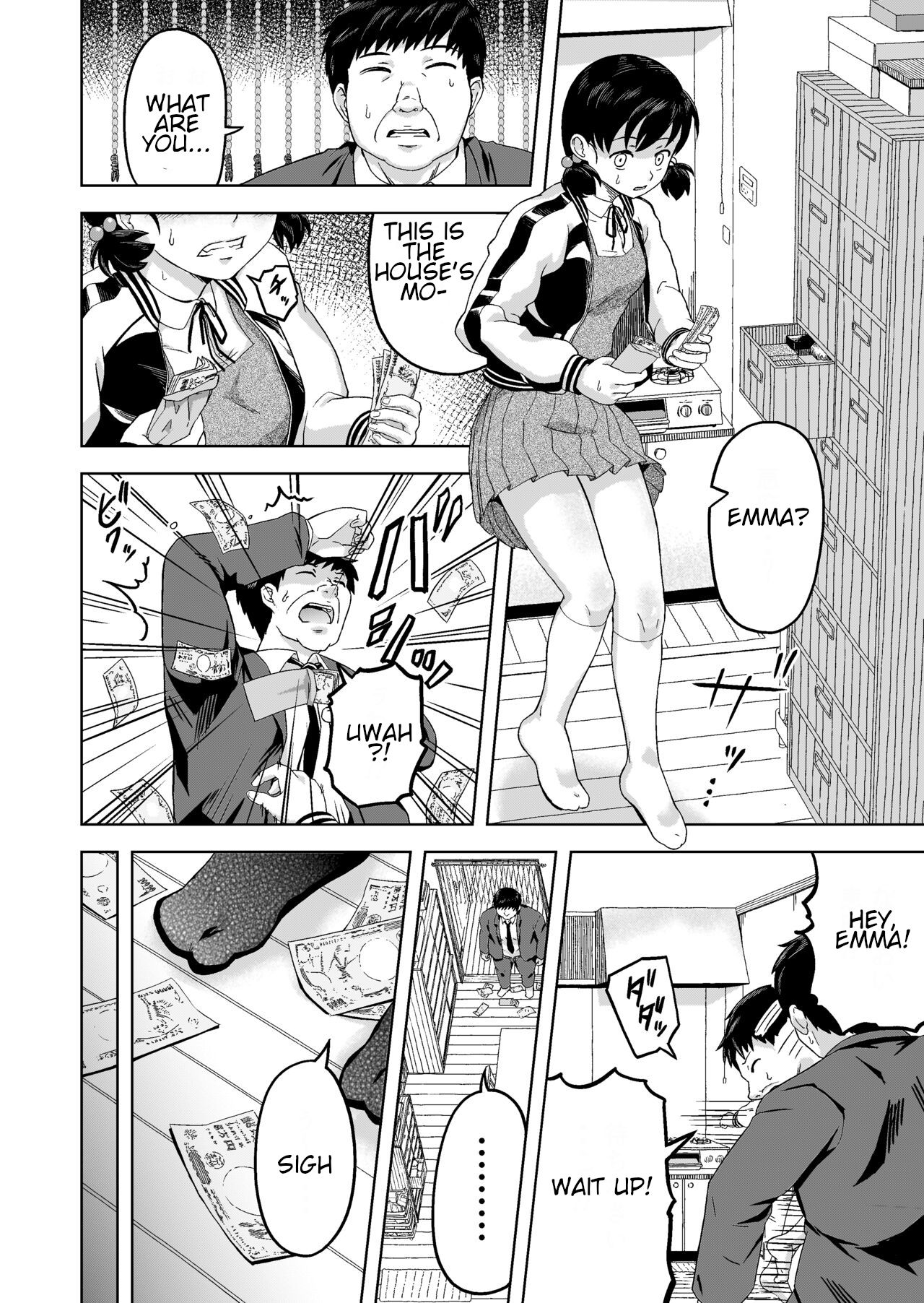 Namaiki na Musume -Ie no Okane o Nusunda Musume ni Kyouiku Shidou- — preview page 5