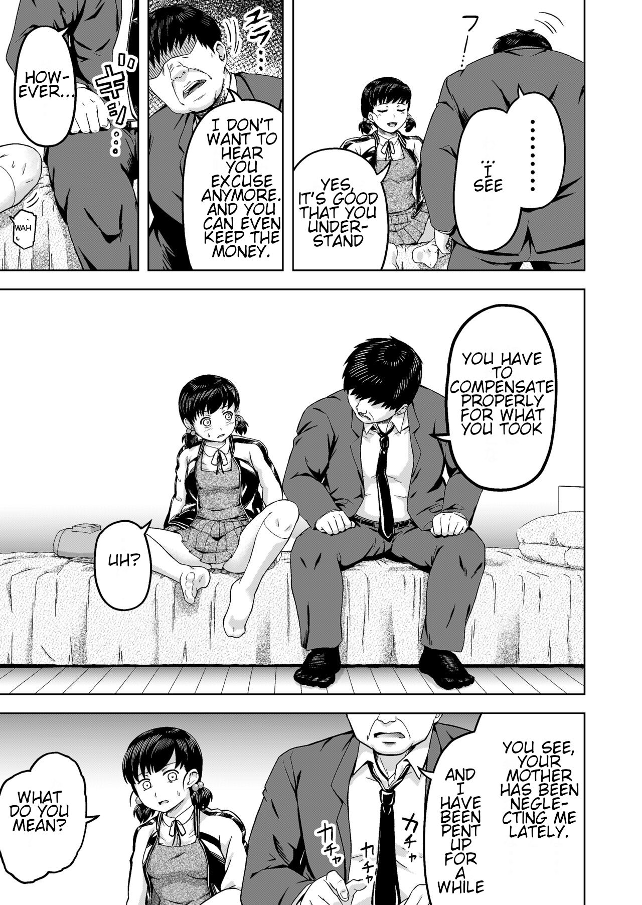 Namaiki na Musume -Ie no Okane o Nusunda Musume ni Kyouiku Shidou- — preview page 8