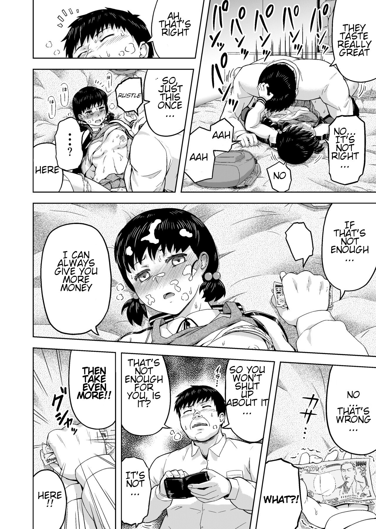 Namaiki na Musume -Ie no Okane o Nusunda Musume ni Kyouiku Shidou- – Chapter 1 – page 21