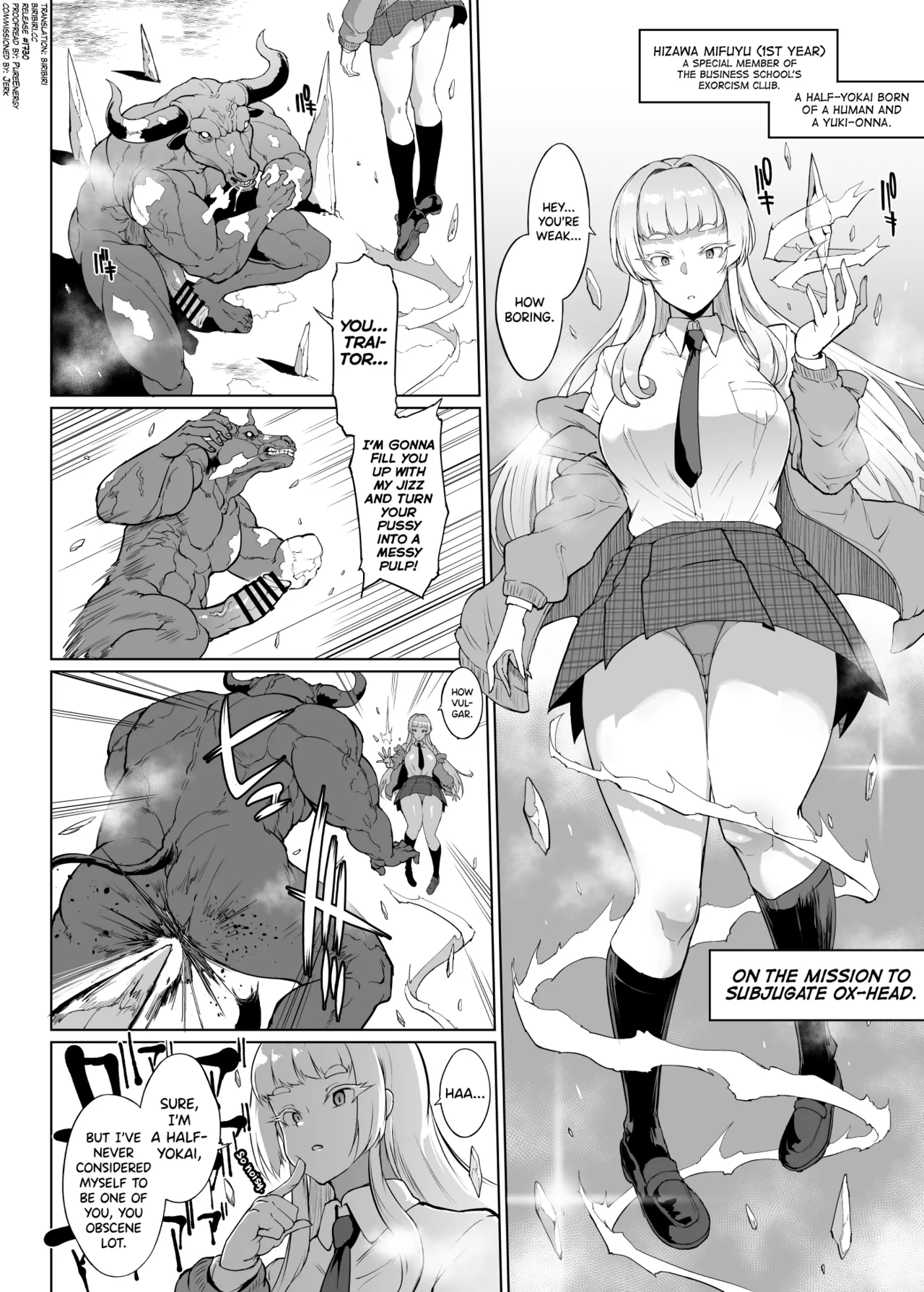 JK Taimabu Season 3 — preview page 5