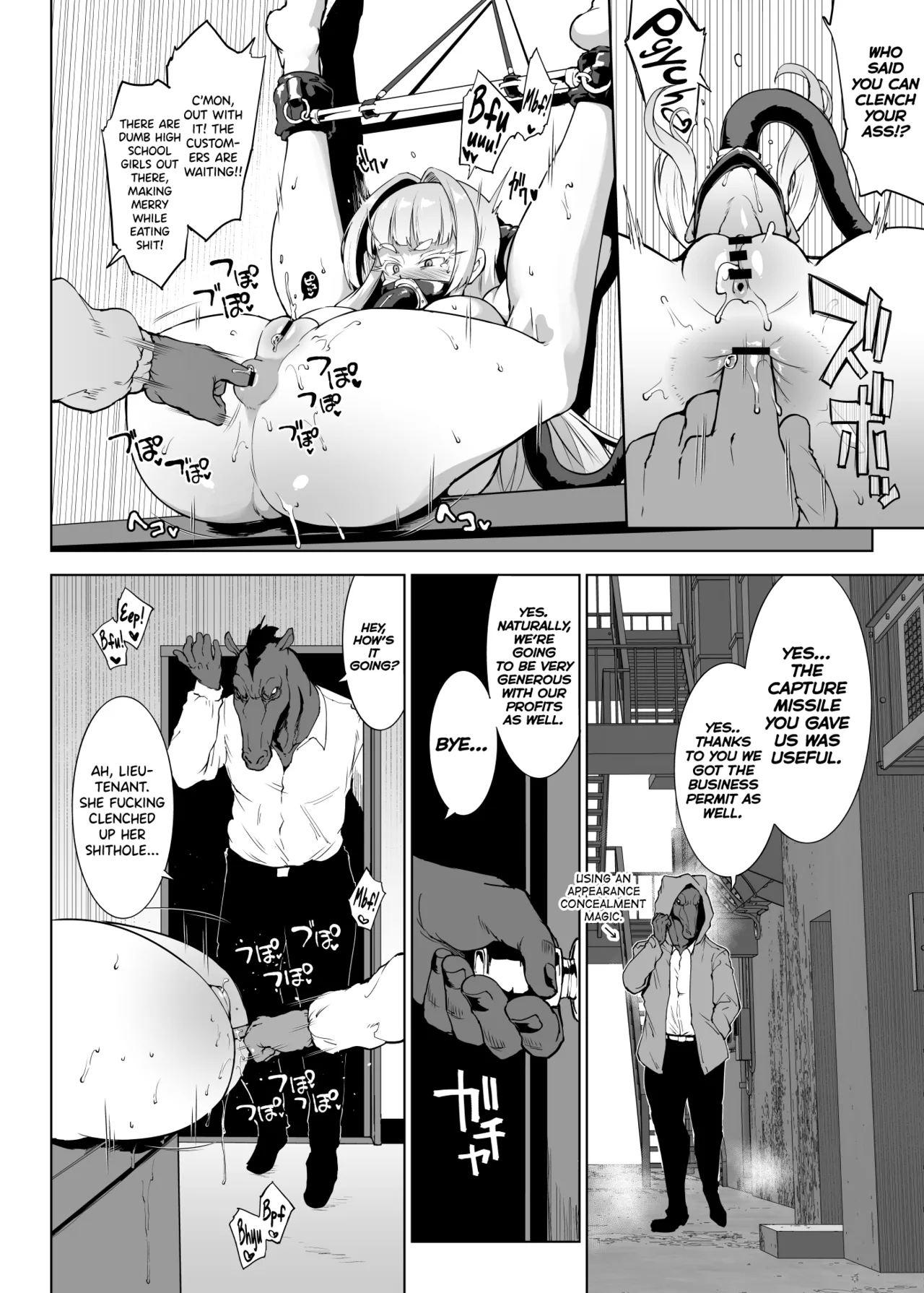 JK Taimabu Season 3 — preview page 13