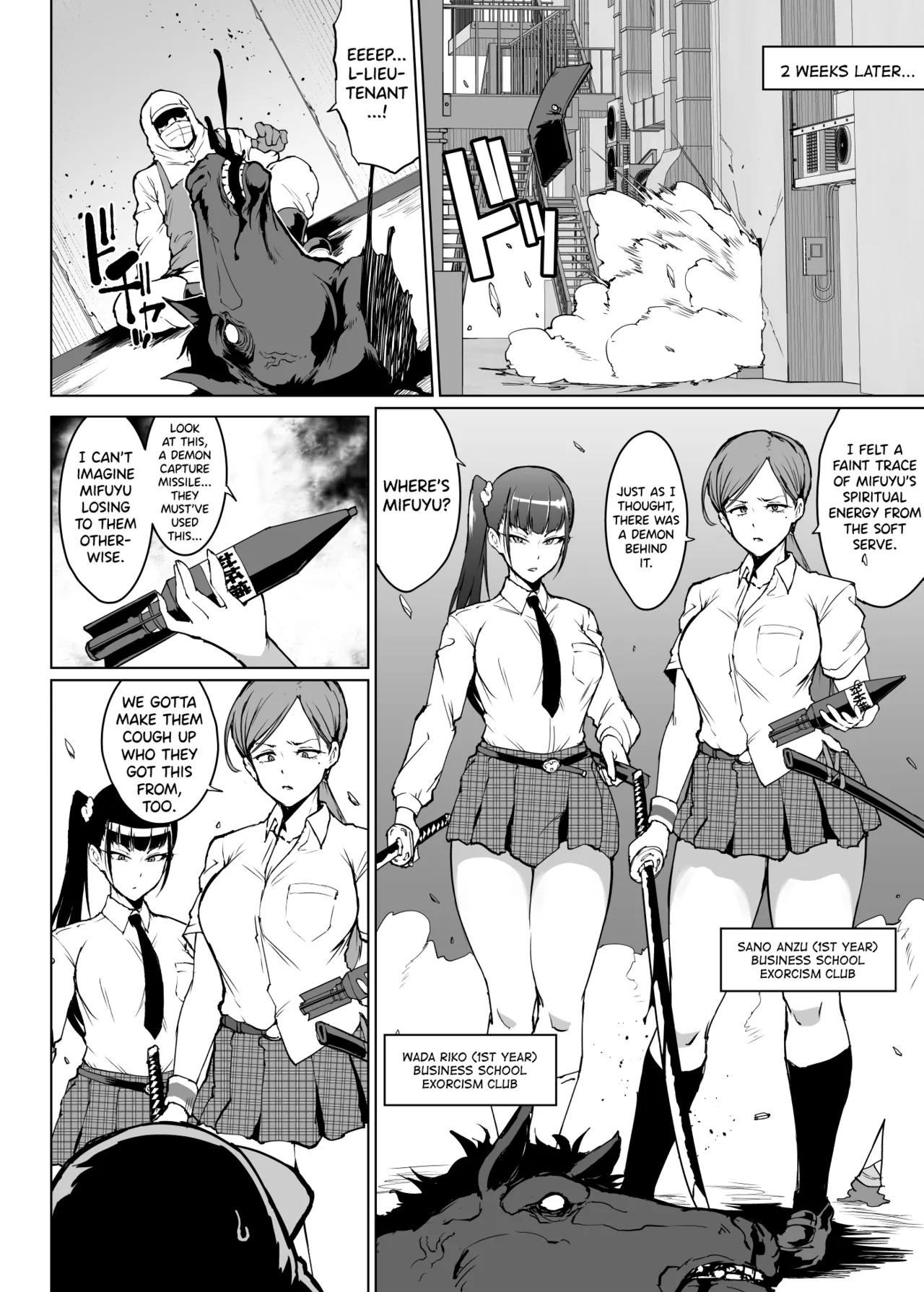JK Taimabu Season 3 — preview page 19