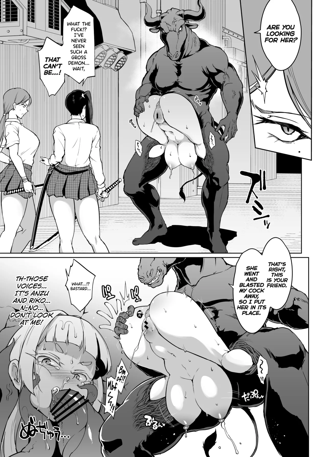 JK Taimabu Season 3 — preview page 20
