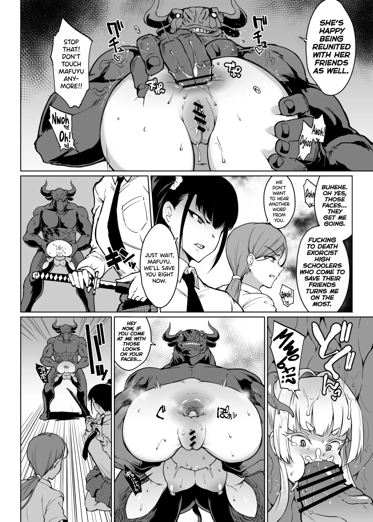 JK Taimabu Season 3 – Chapter 1 – page 21