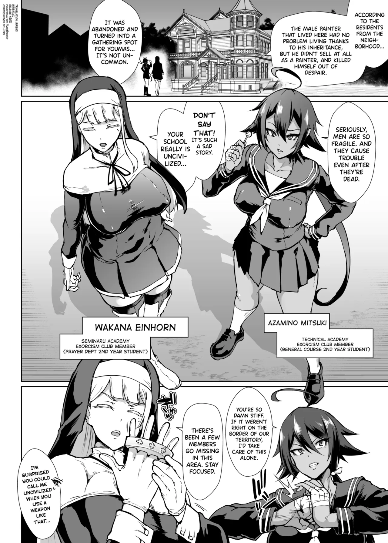 JK Taimabu Season 3 – Chapter 1 – page 31