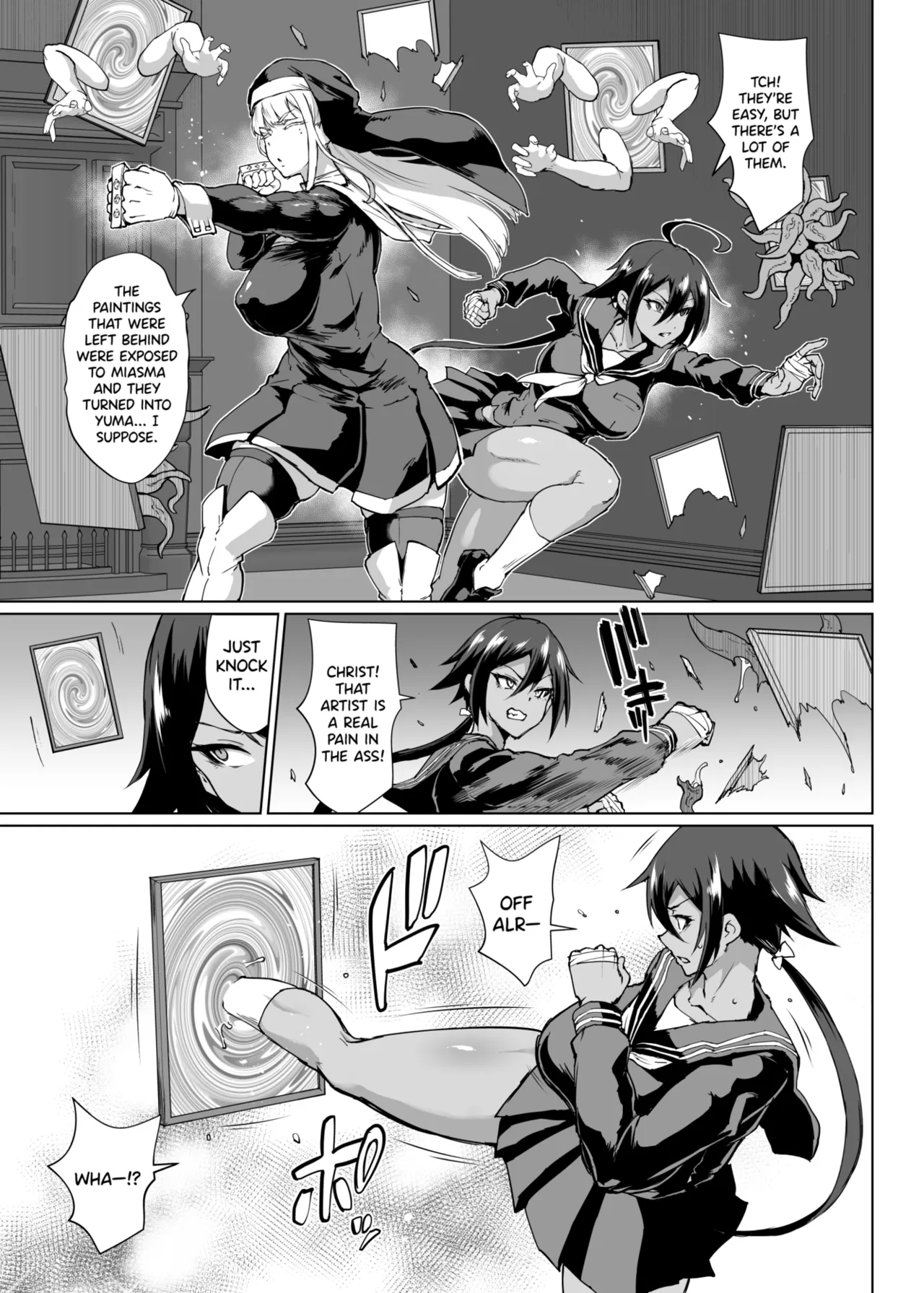 JK Taimabu Season 3 – Chapter 1 – page 32