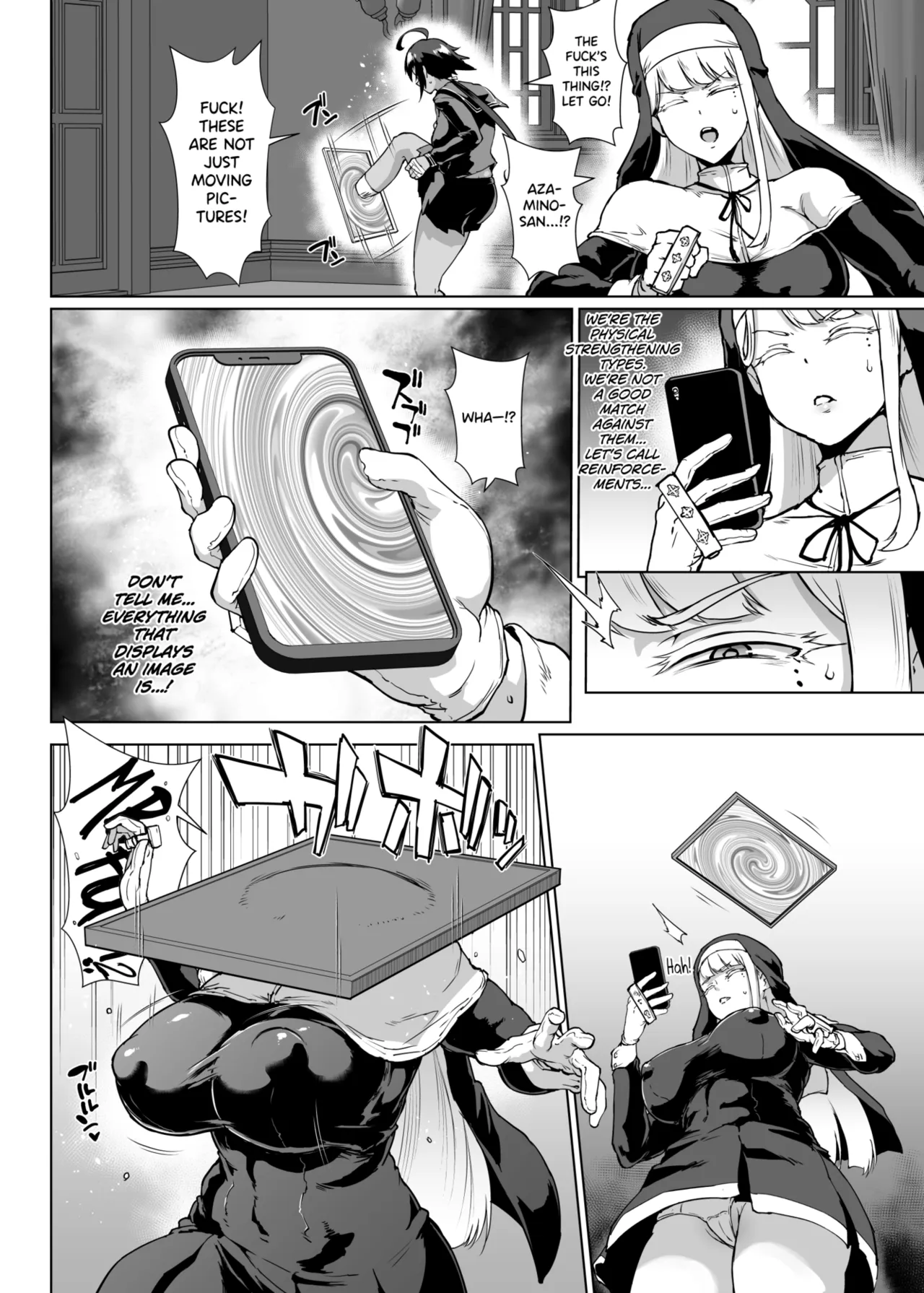 JK Taimabu Season 3 – Chapter 1 – page 33