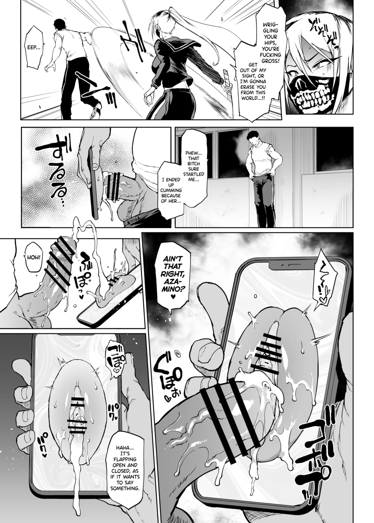 JK Taimabu Season 3 – Chapter 1 – page 42
