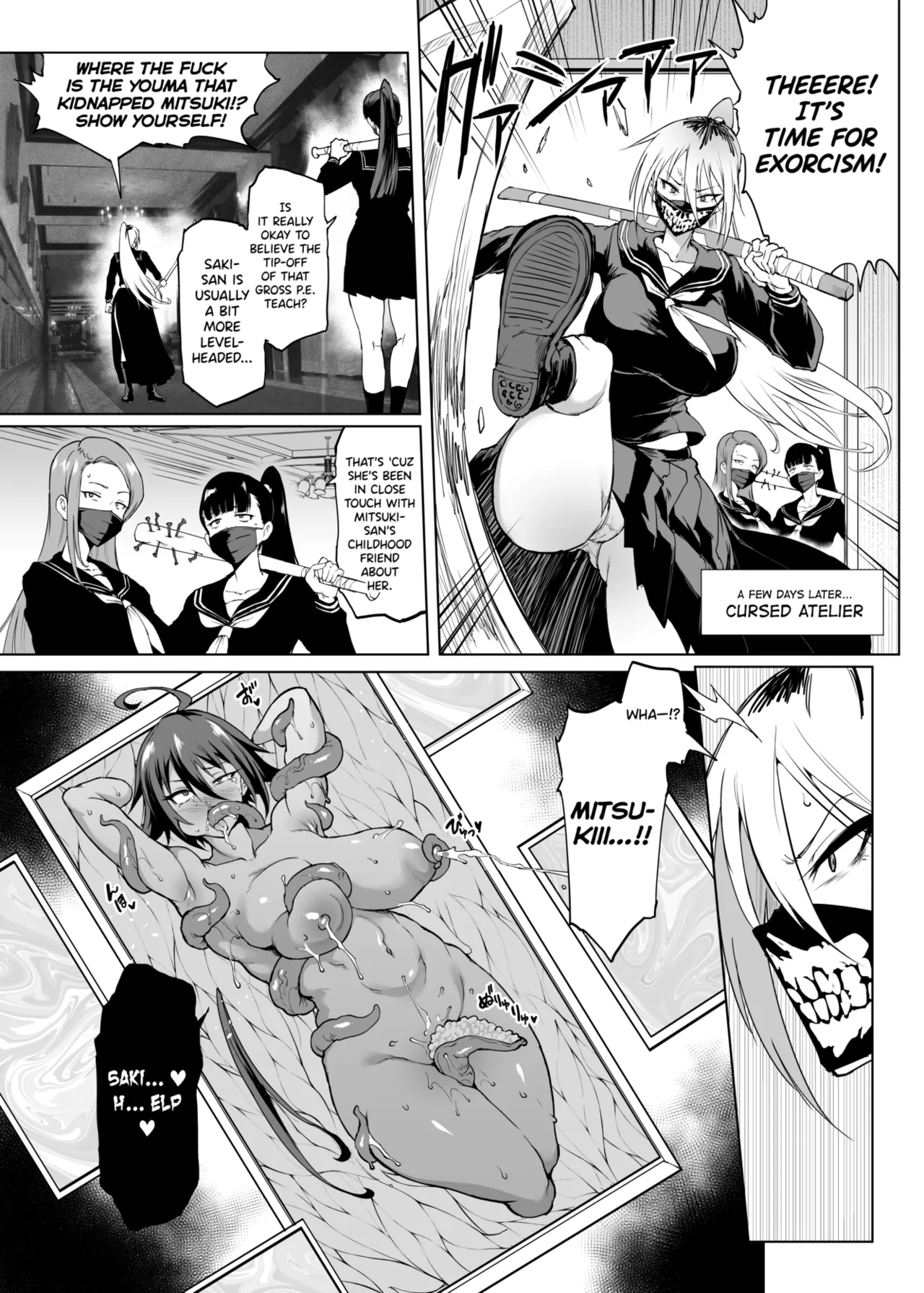 JK Taimabu Season 3 – Chapter 1 – page 46