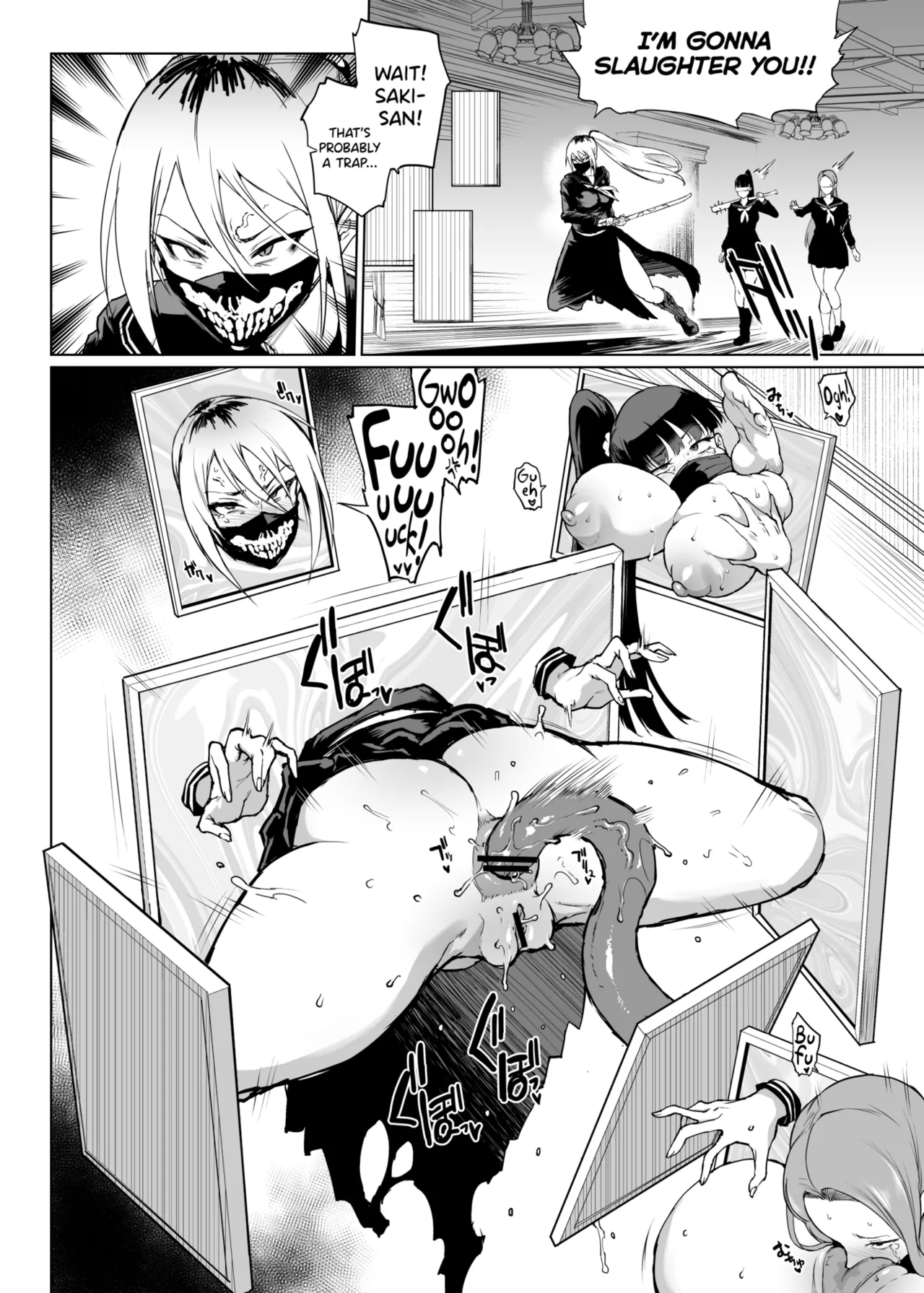 JK Taimabu Season 3 – Chapter 1 – page 47