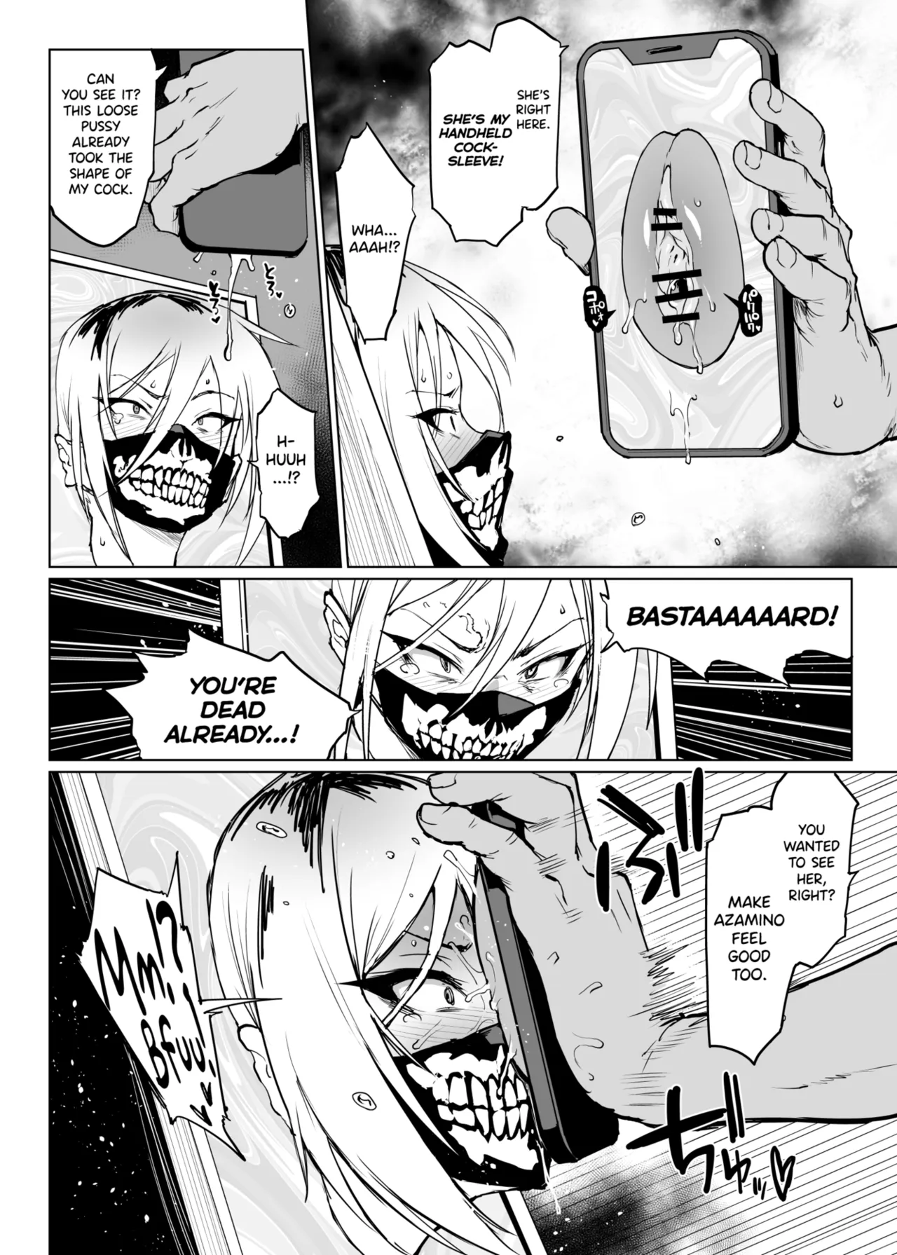JK Taimabu Season 3 – Chapter 1 – page 49