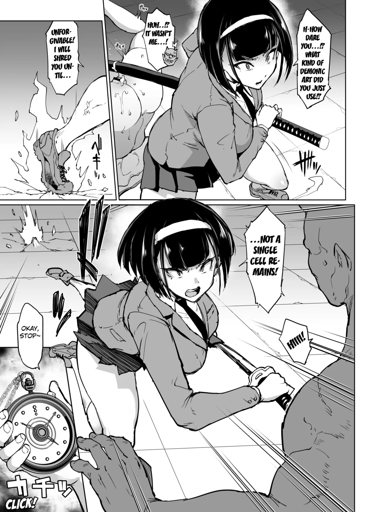JK Taimabu Season 3 – Chapter 1 – page 62