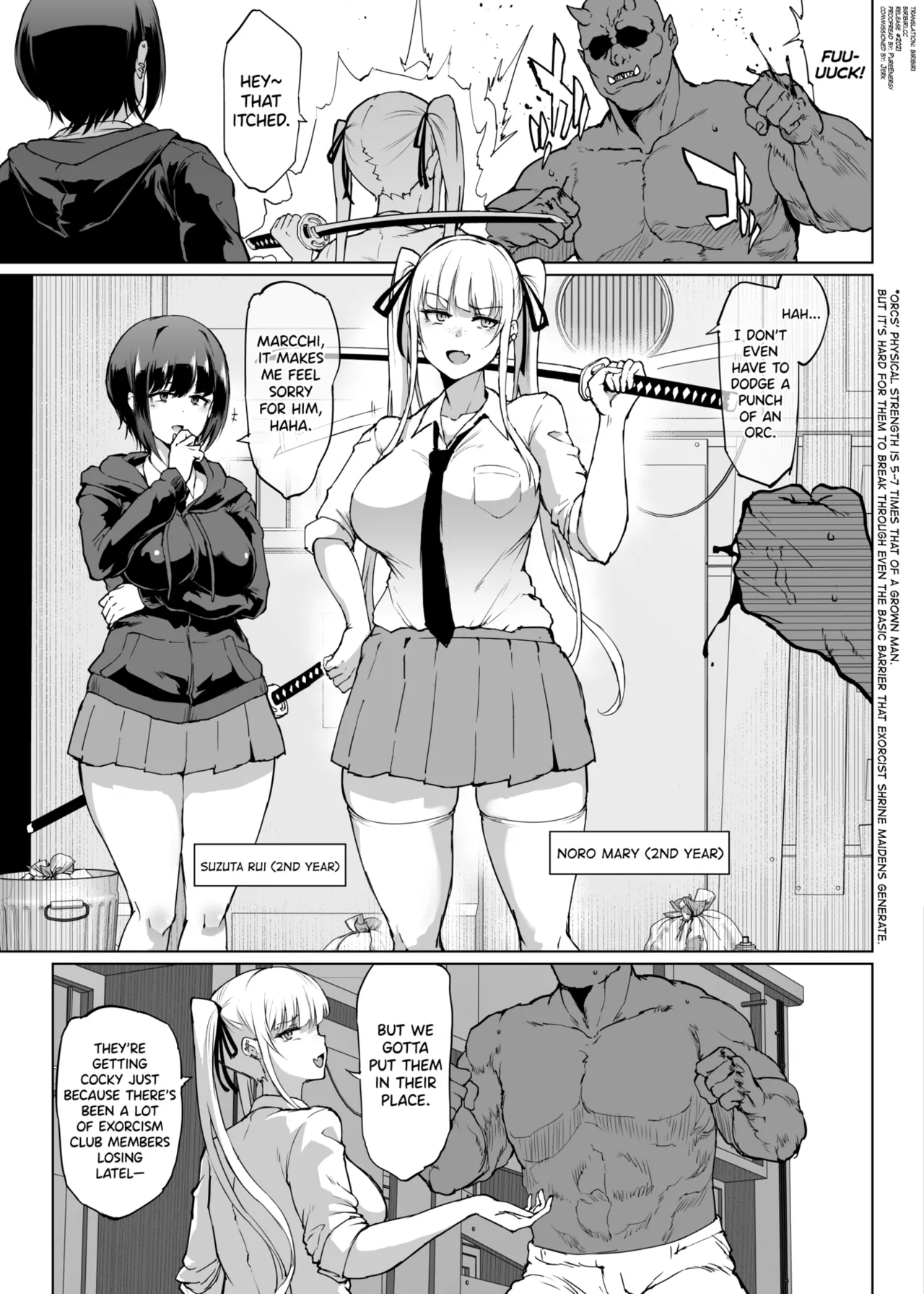 JK Taimabu Season 3 – Chapter 1 – page 68