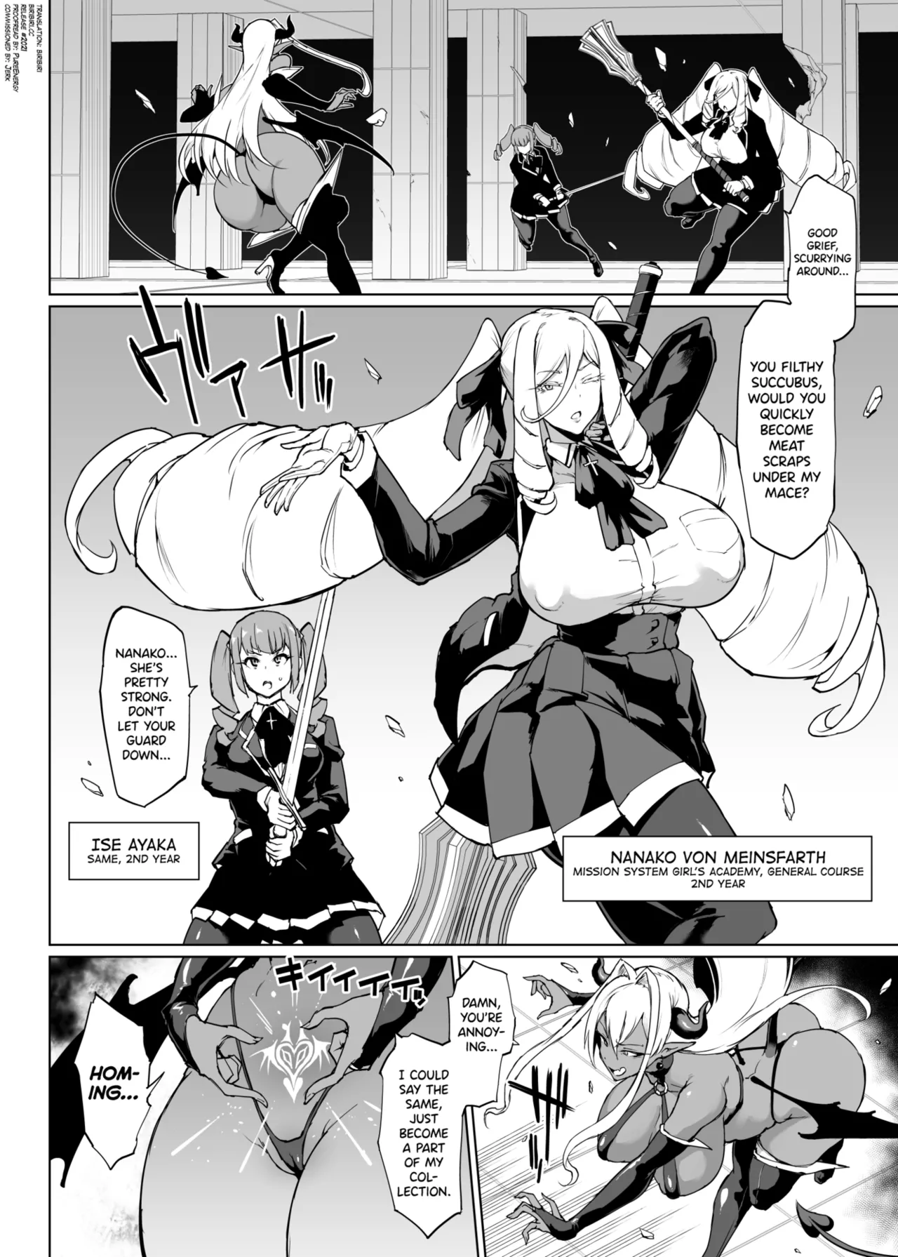 JK Taimabu Season 3 – Chapter 1 – page 73