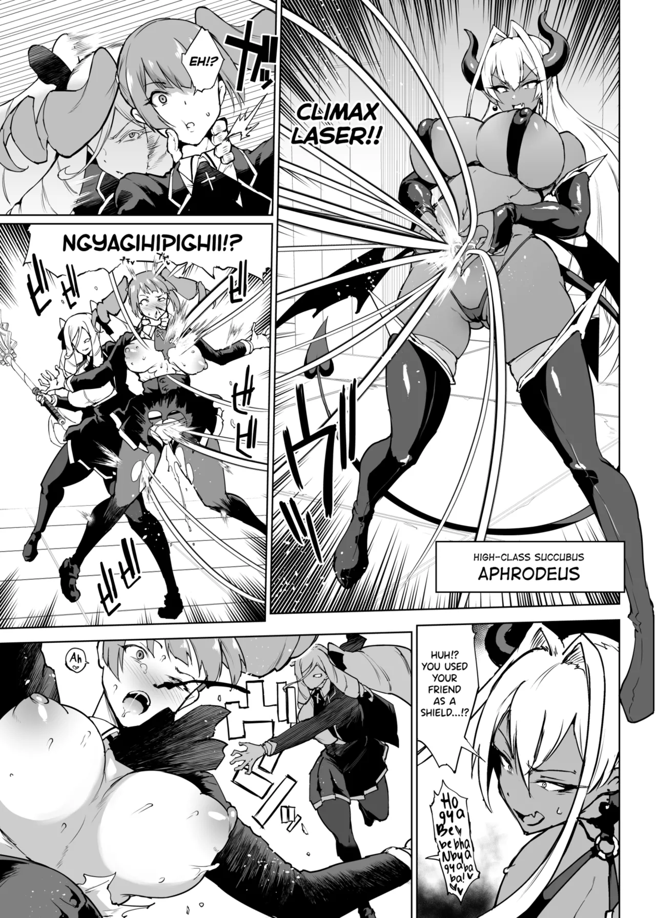 JK Taimabu Season 3 – Chapter 1 – page 74