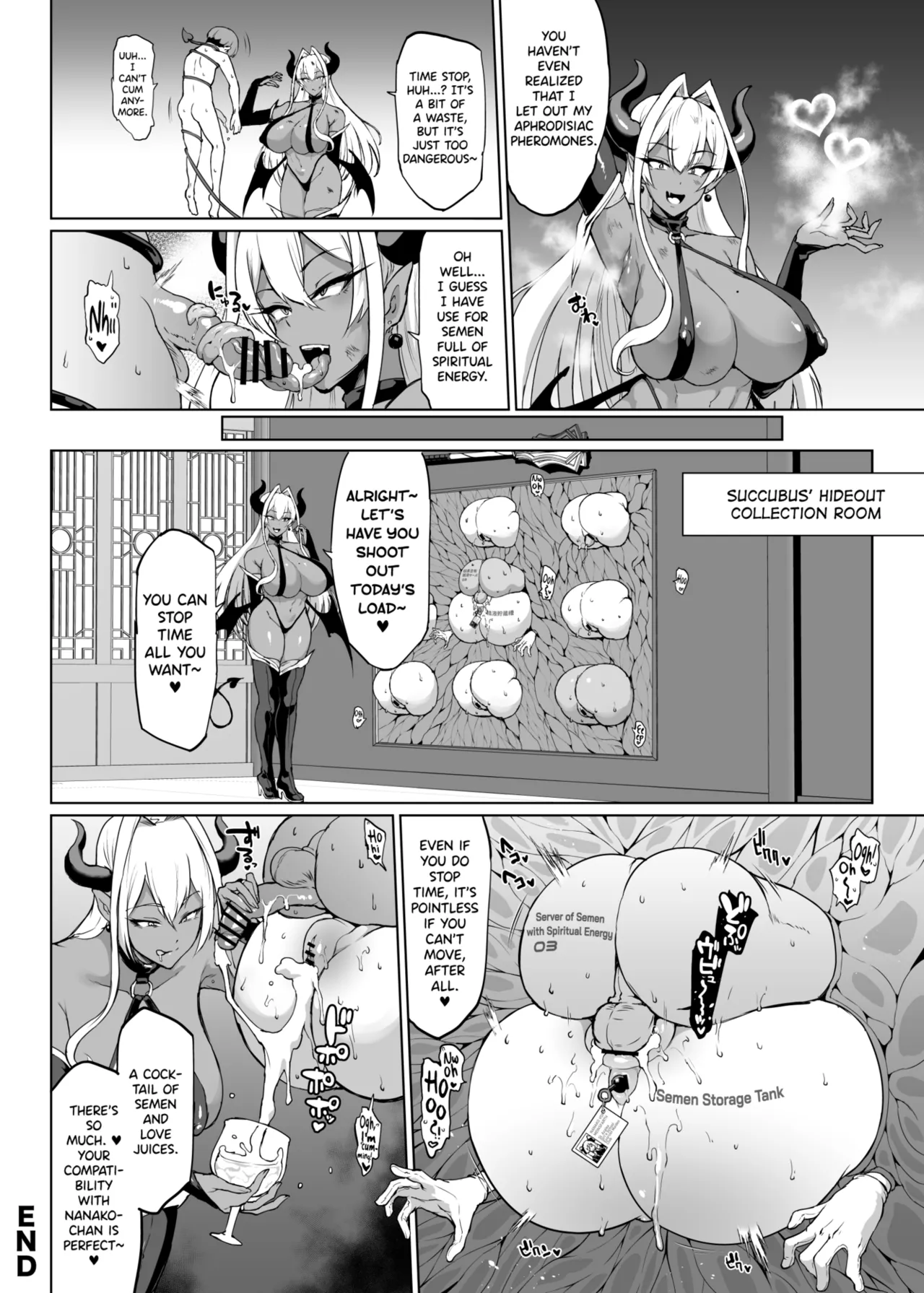 JK Taimabu Season 3 – Chapter 1 – page 85