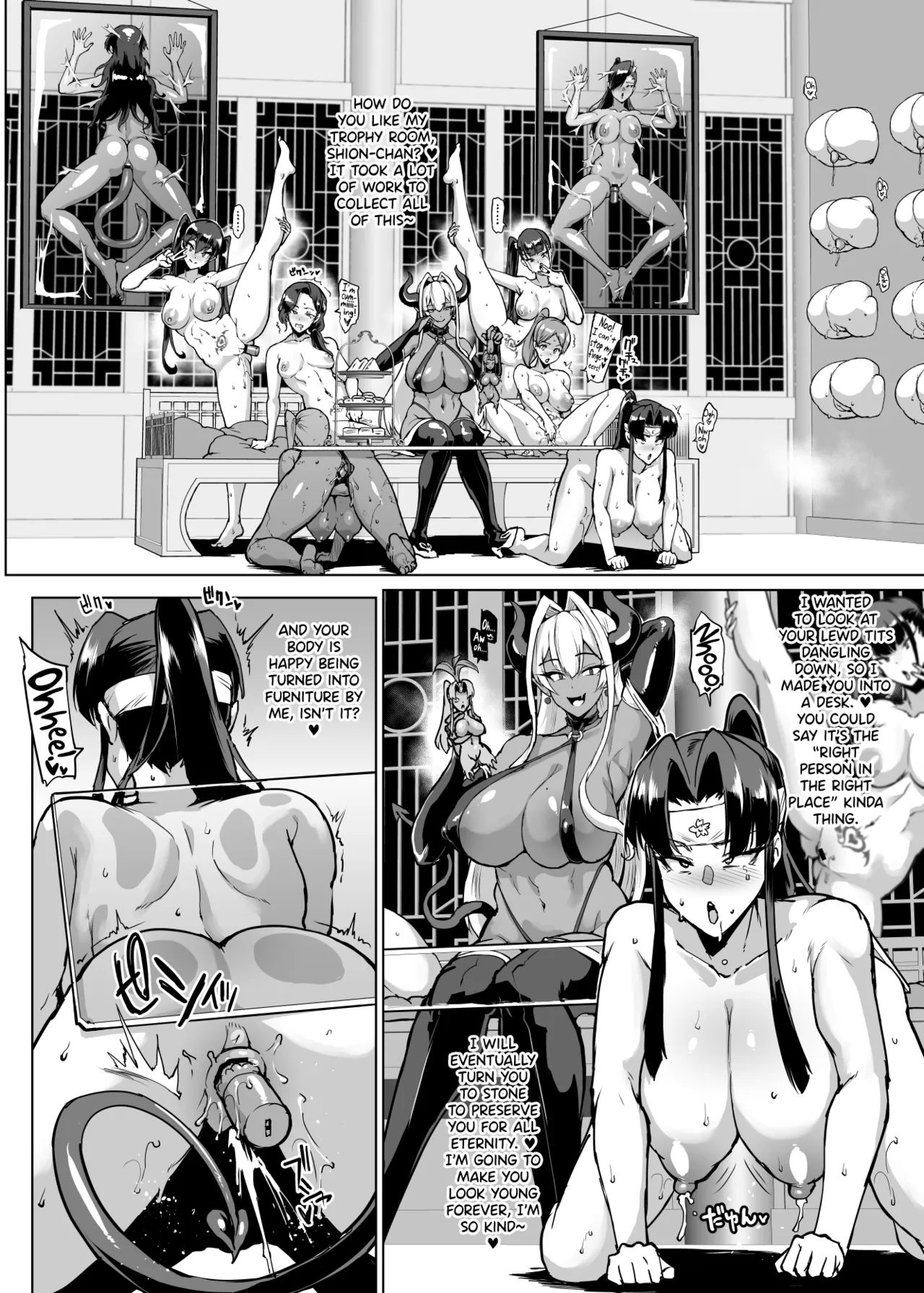 JK Taimabu Season 3 – Chapter 1 – page 111