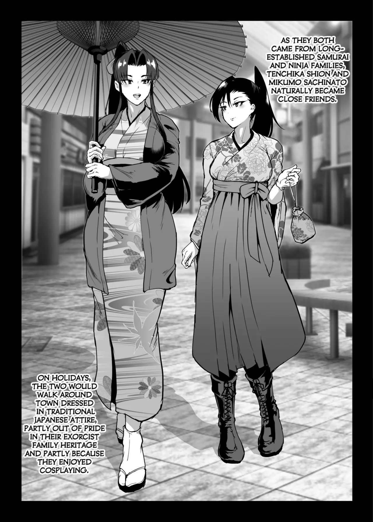 JK Taimabu Season 3 – Chapter 1 – page 120
