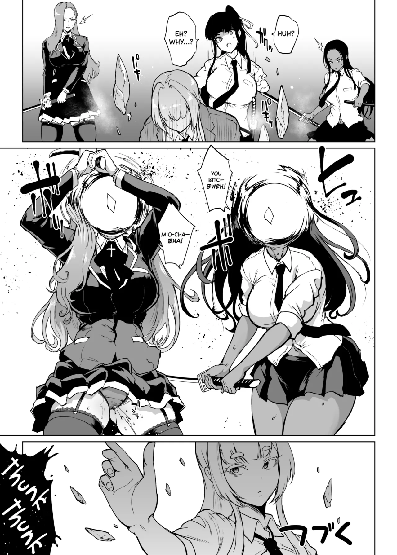 JK Taimabu Season 3 – Chapter 1 – page 128