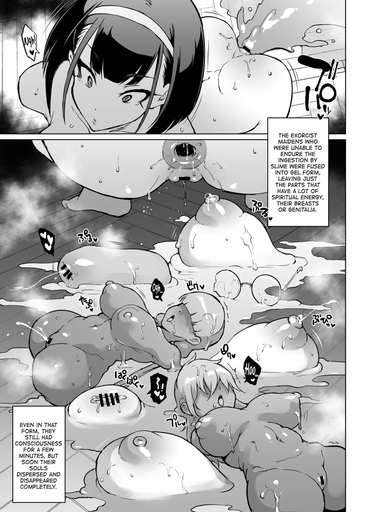 JK Taimabu Season 3 – Chapter 1 – page 134