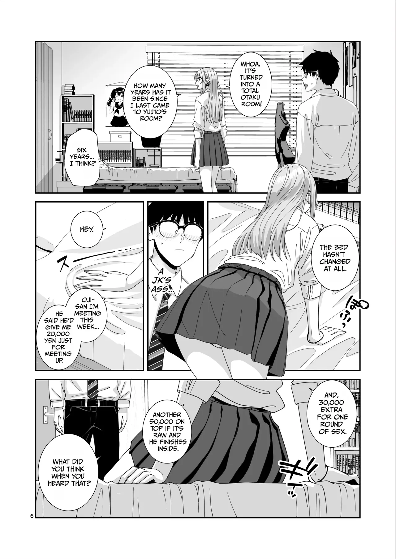 Gal JK to H Gokko — preview page 7