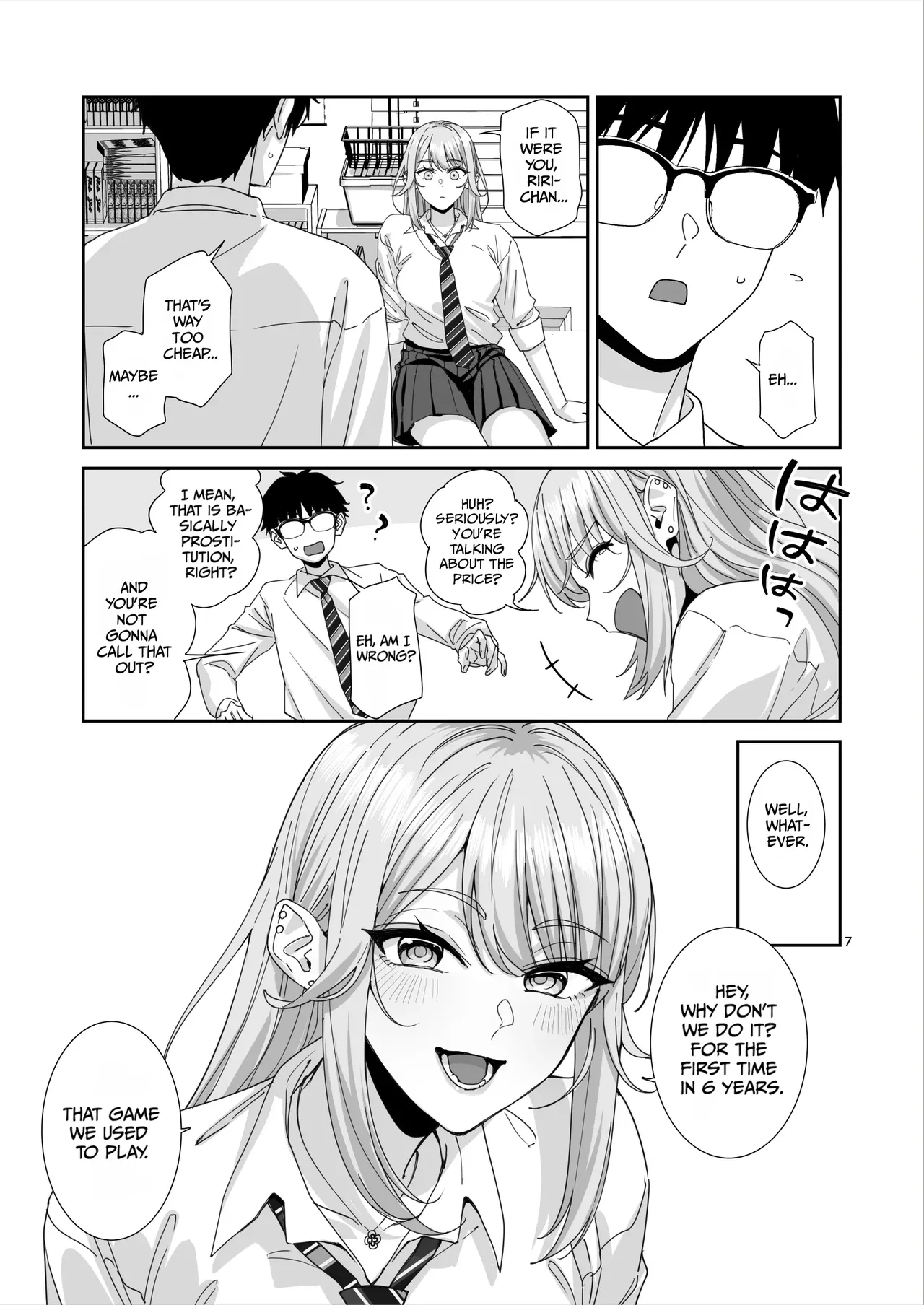 Gal JK to H Gokko — preview page 8
