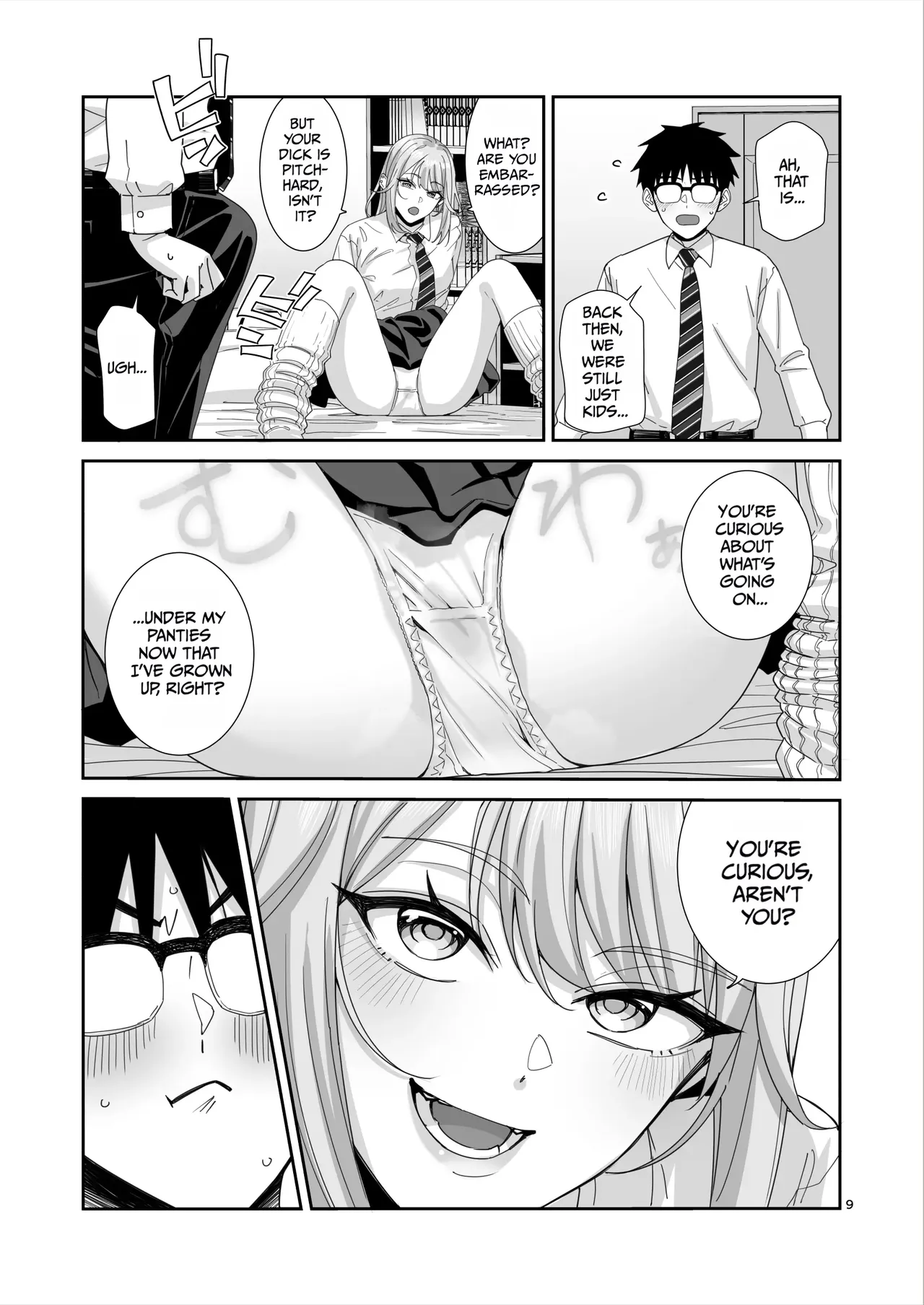Gal JK to H Gokko — preview page 10