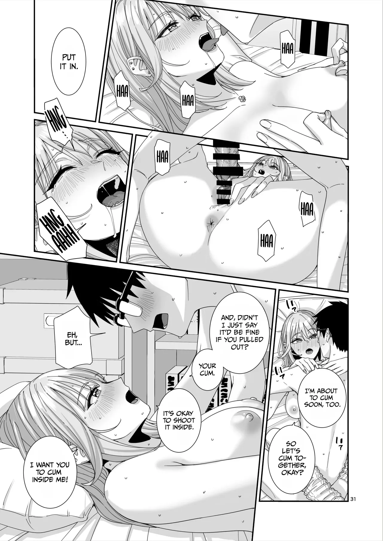 Gal JK to H Gokko – Chapter 1 – page 32