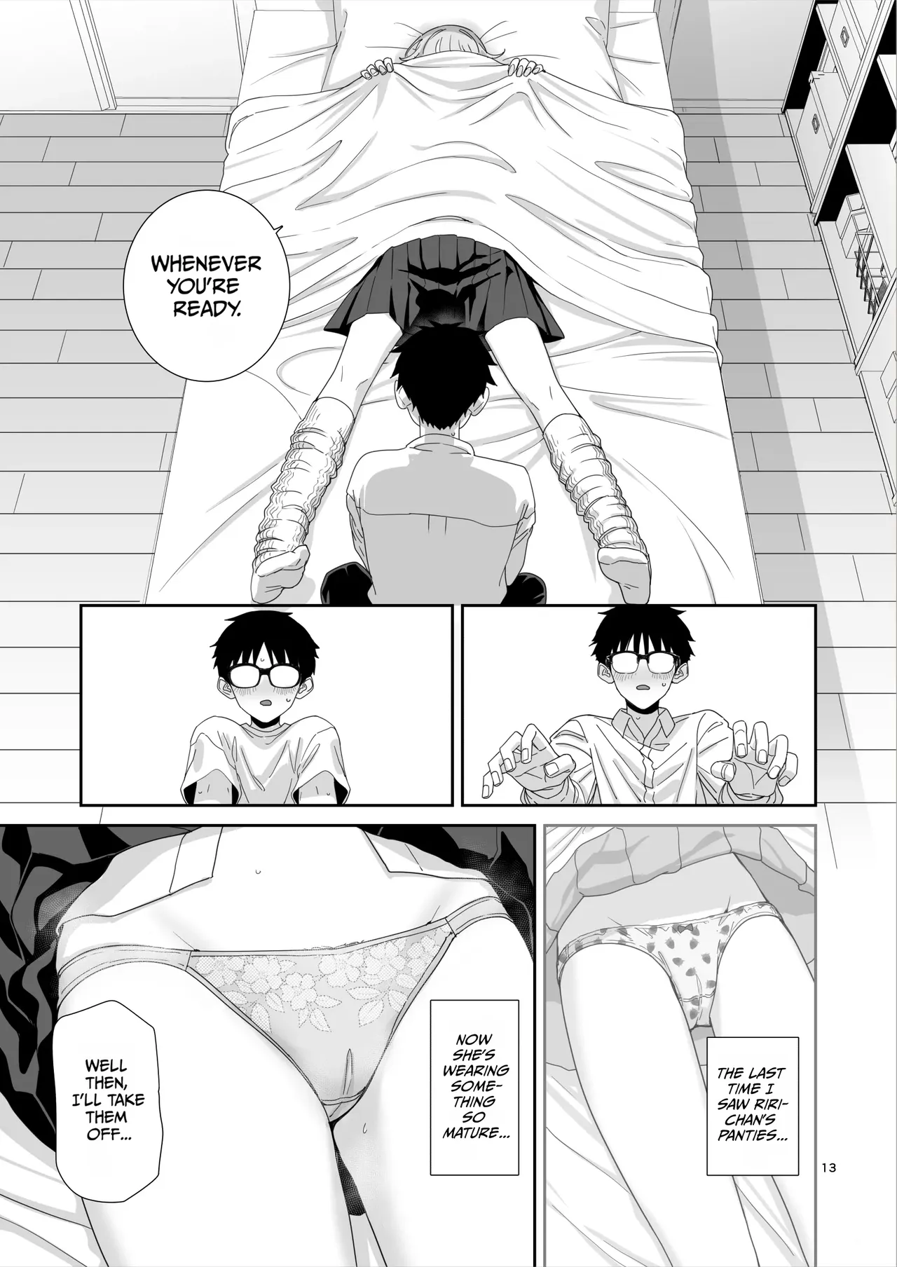 Gal JK to H Gokko – Chapter 1 – page 48