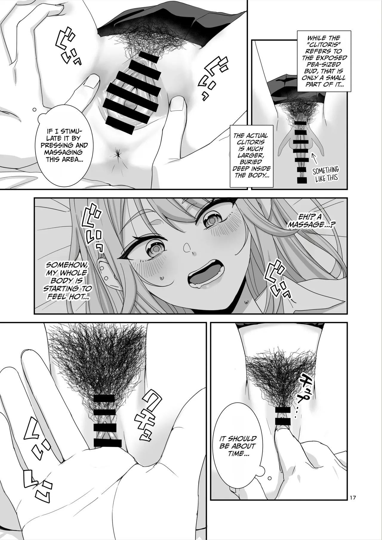 Gal JK to H Gokko – Chapter 1 – page 52