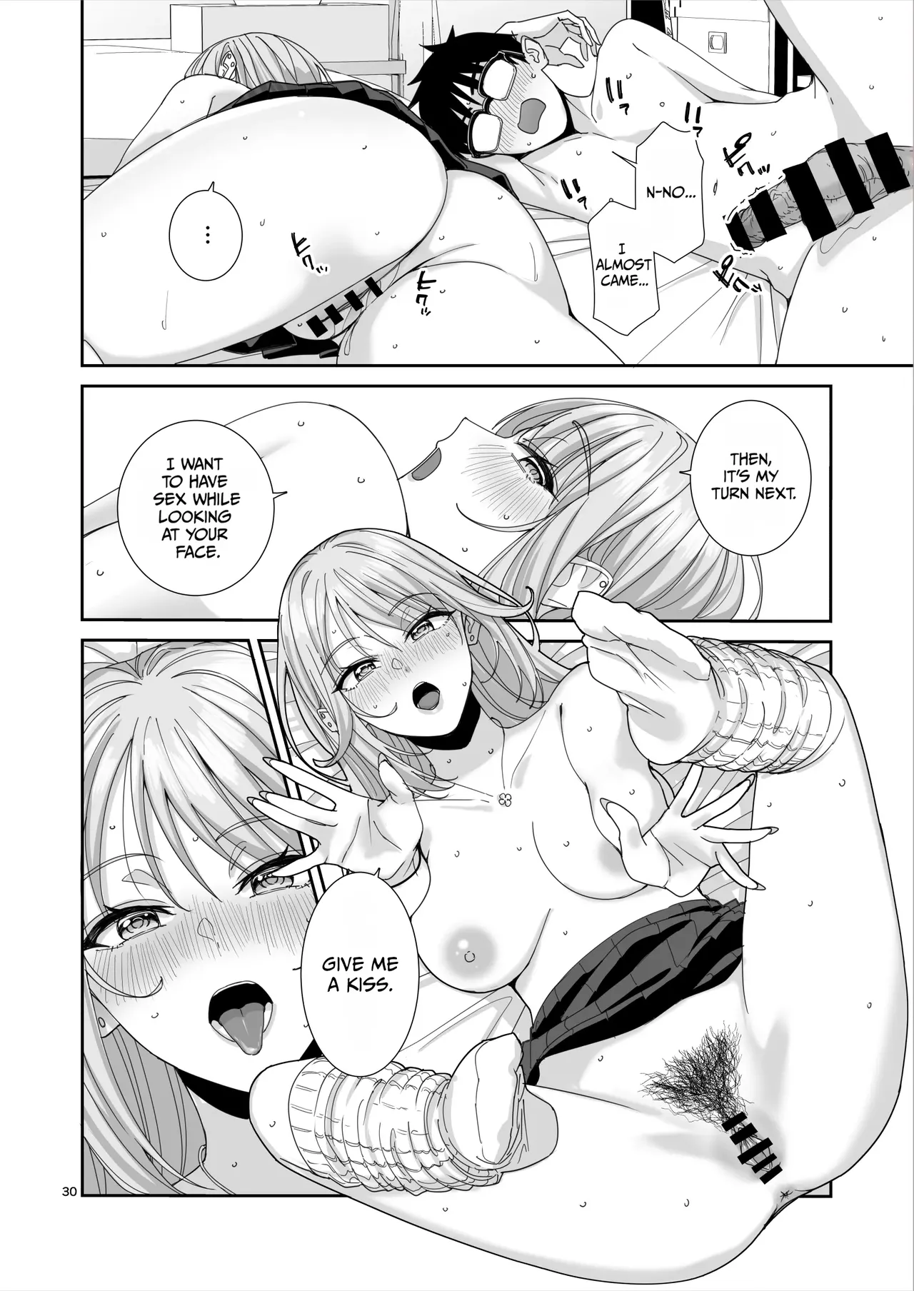 Gal JK to H Gokko – Chapter 1 – page 65