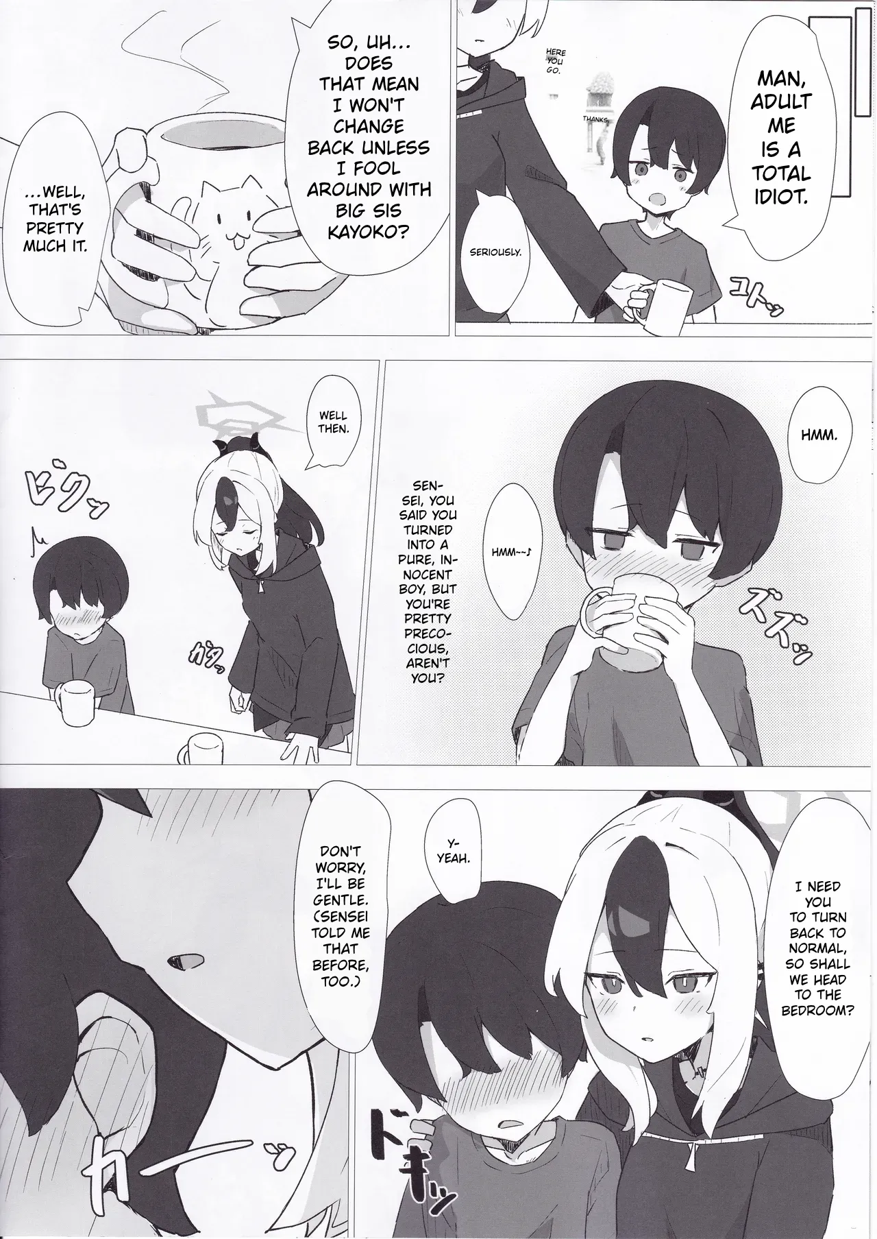 Kayoko de Seitsuu Shitai | My First Ejaculation with Kayoko — preview page 7