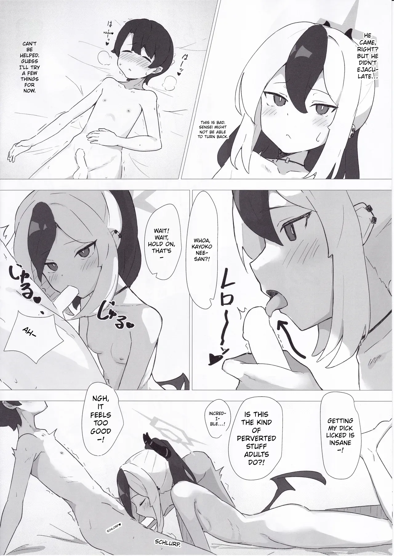 Kayoko de Seitsuu Shitai | My First Ejaculation with Kayoko — preview page 13