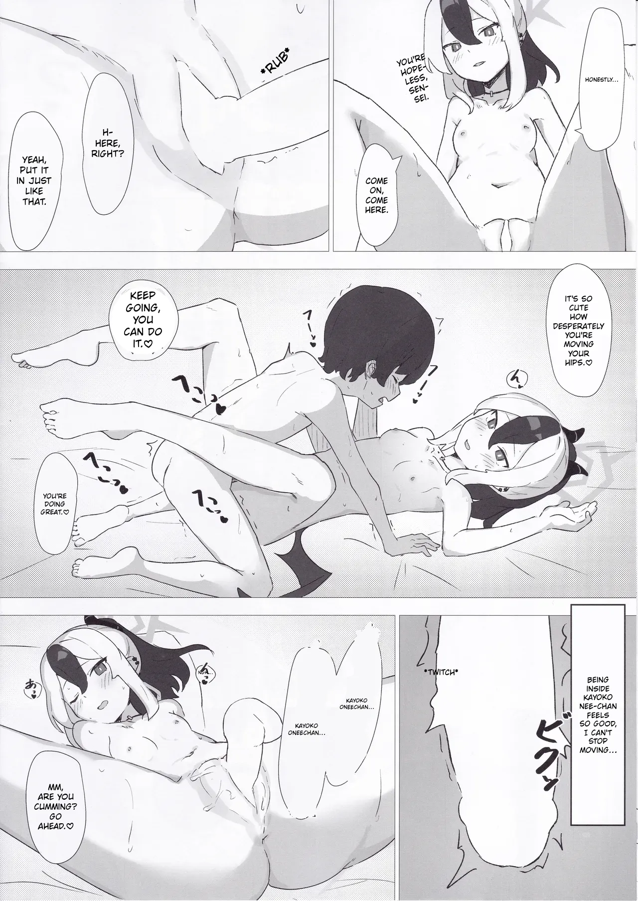 Kayoko de Seitsuu Shitai | My First Ejaculation with Kayoko — preview page 19