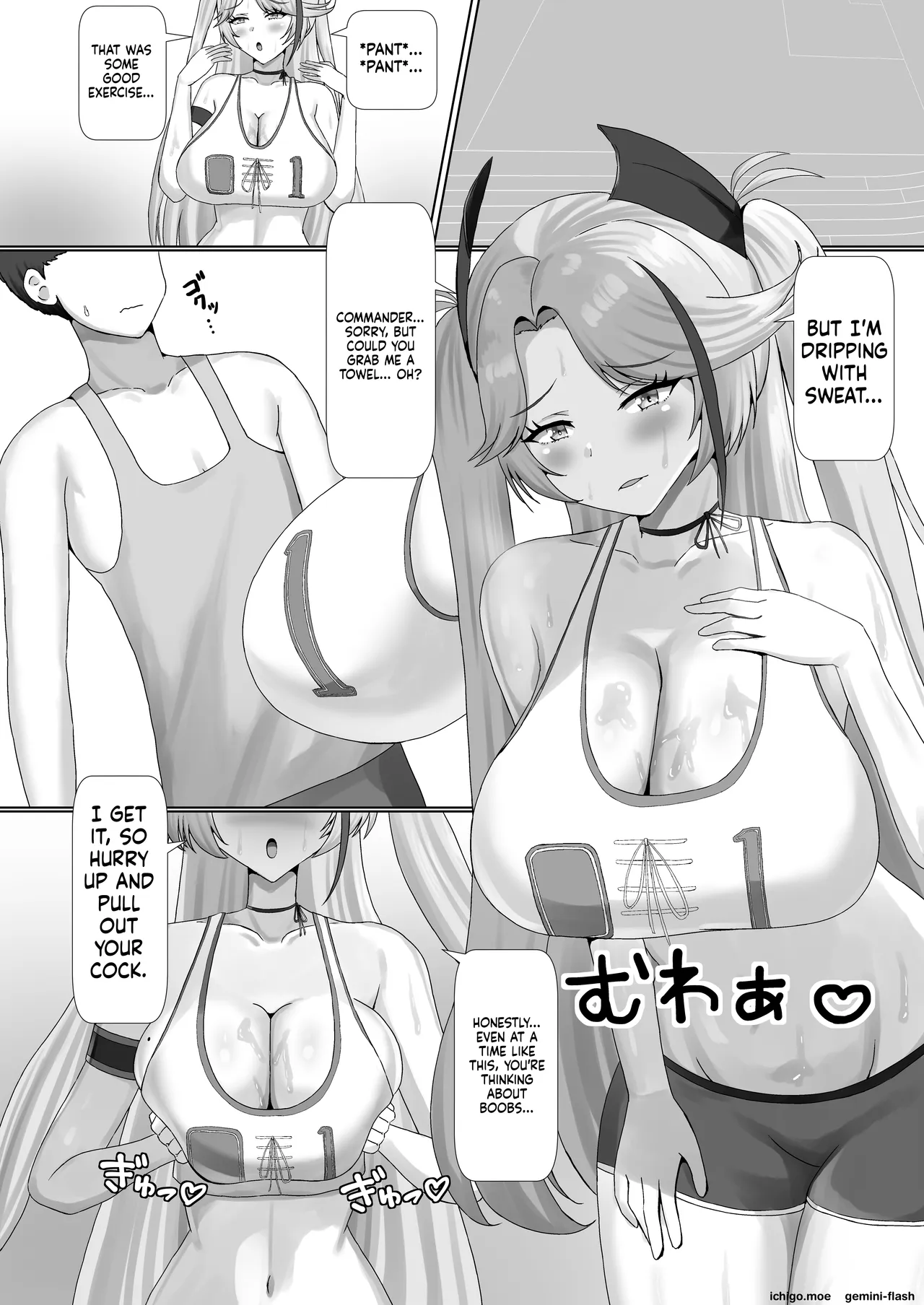 Paizuri Glück — preview page 13
