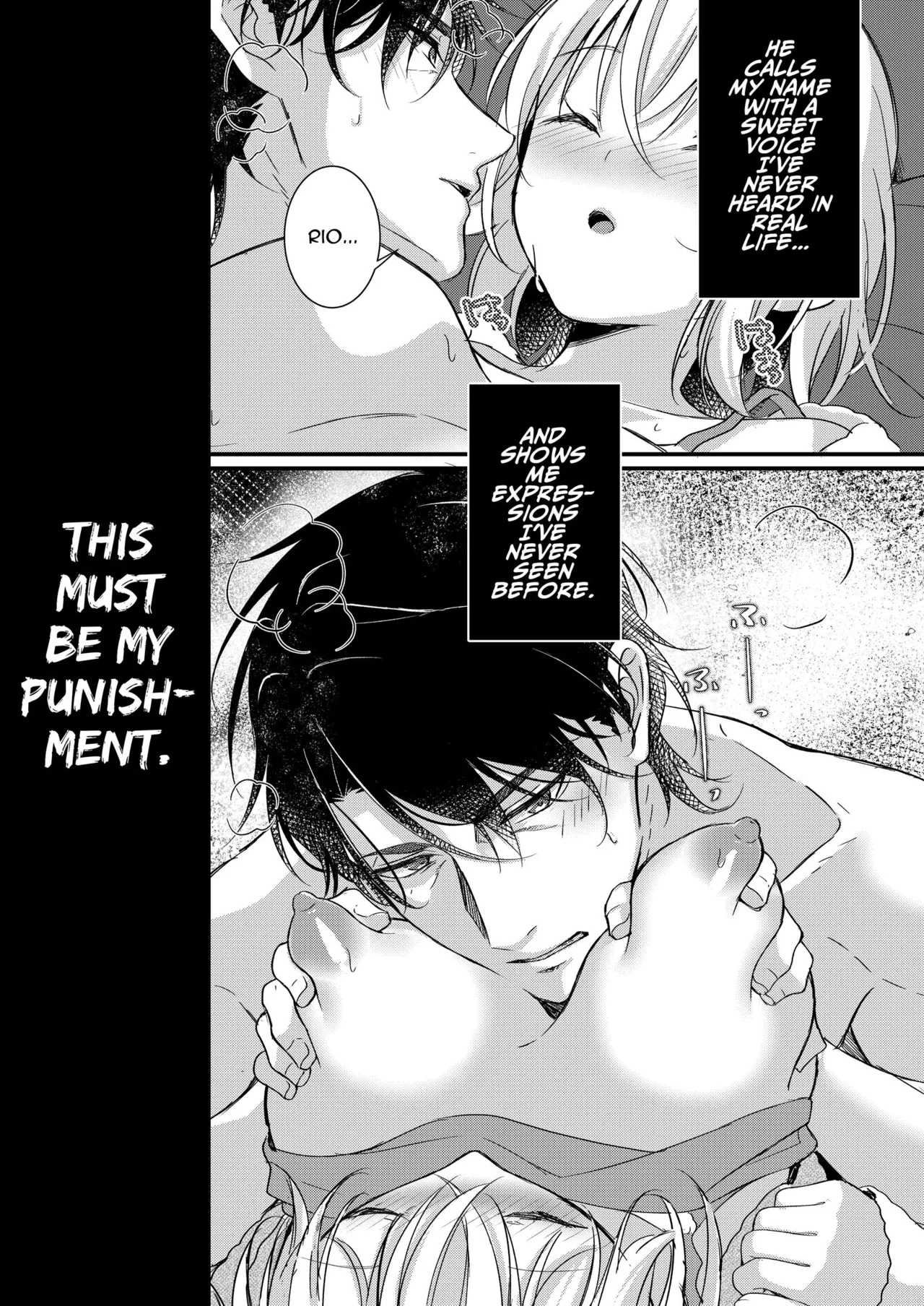 Oji to Midara na Yume o Miru | Licentious Dreams With My Uncle — preview page 5