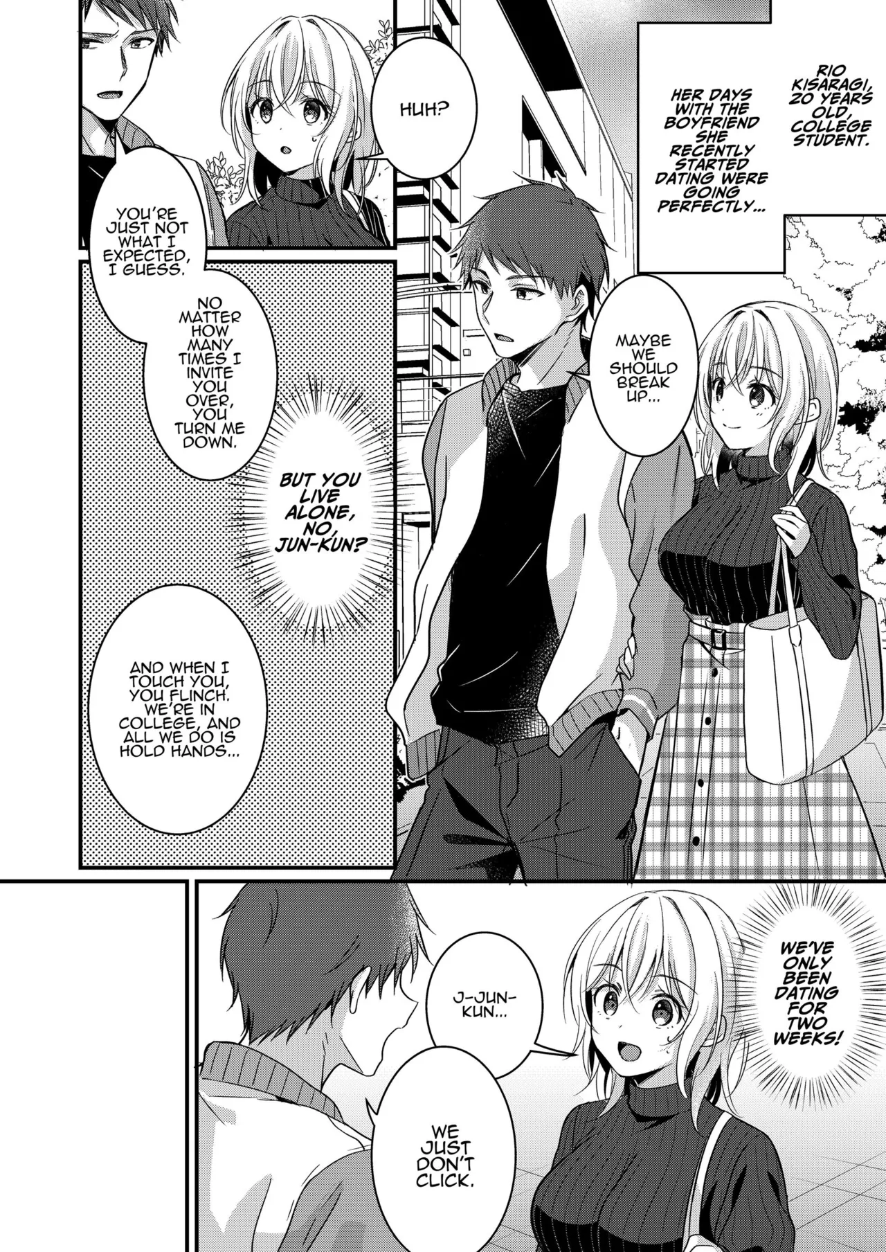 Oji to Midara na Yume o Miru | Licentious Dreams With My Uncle — preview page 6